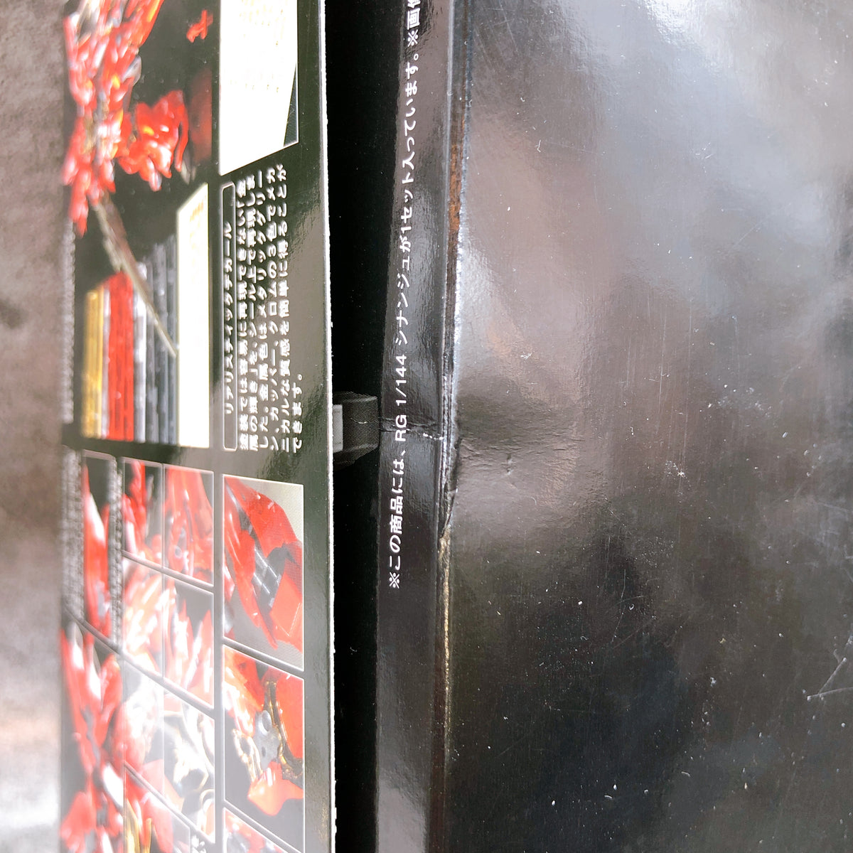 RG 1/144 Sinanju & Expasion Set for Sinanju Gunpla Model Kit Premium Bandai NEW