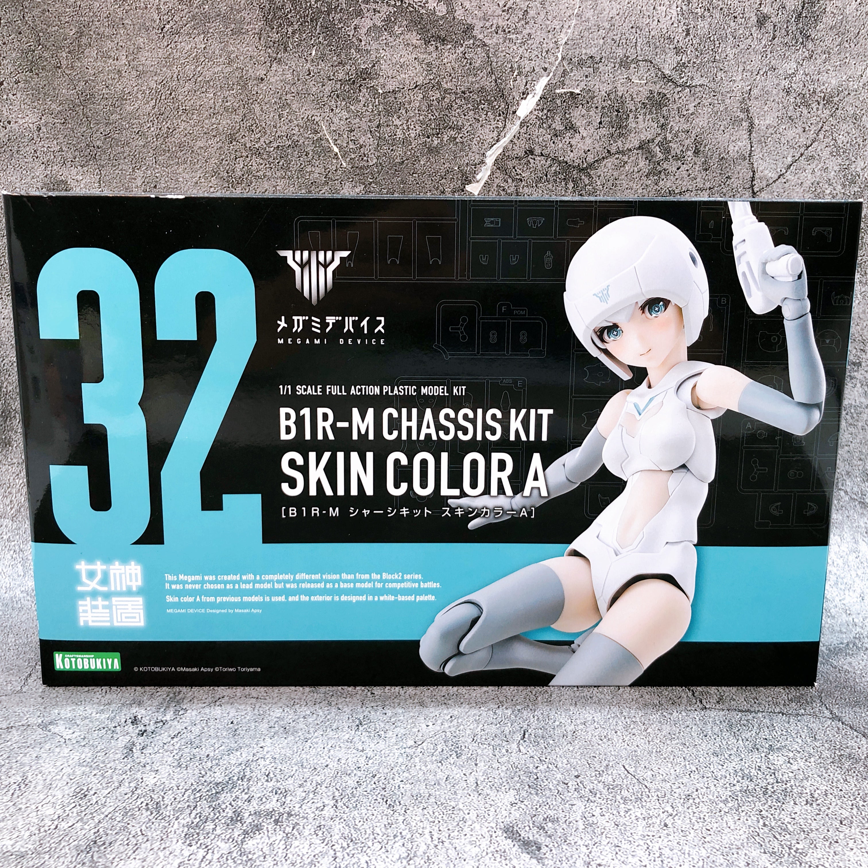Megami Device B1R-M Chassis Kit Skin Color A & Bonus Parts Set Kit KOTOBUKIYA