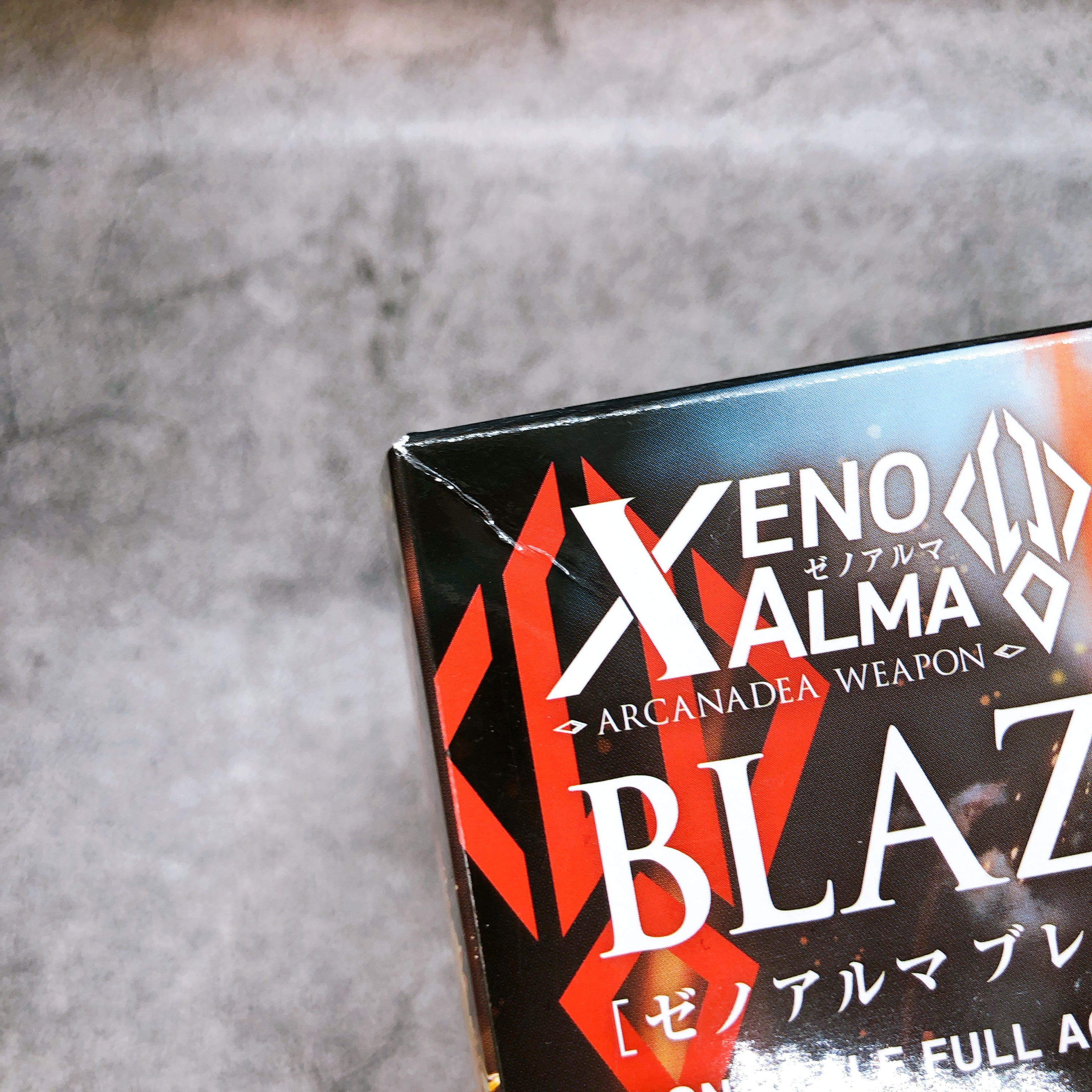 ARCANADEA Flame Straile Blaze Ophis & Bonus Parts Set Kit KOTOBUKIYA Japan NEW