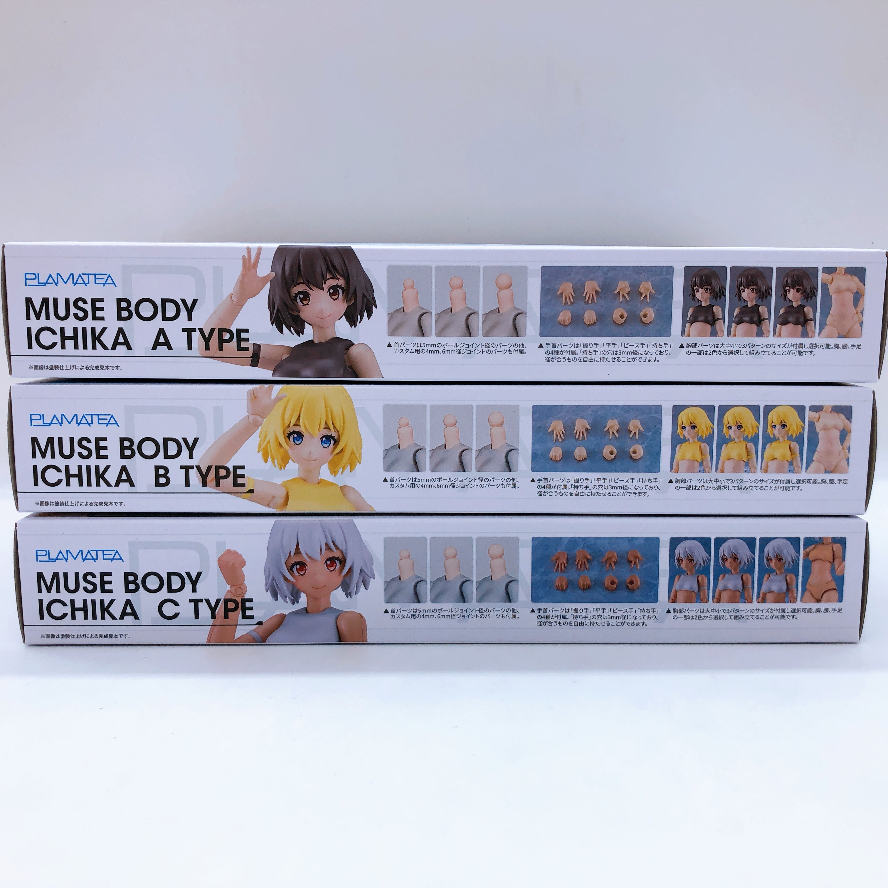 PLAMATEA Muse Body Ichika A/B/C Type Set of 3 Model Kit Good Smile Company NEW