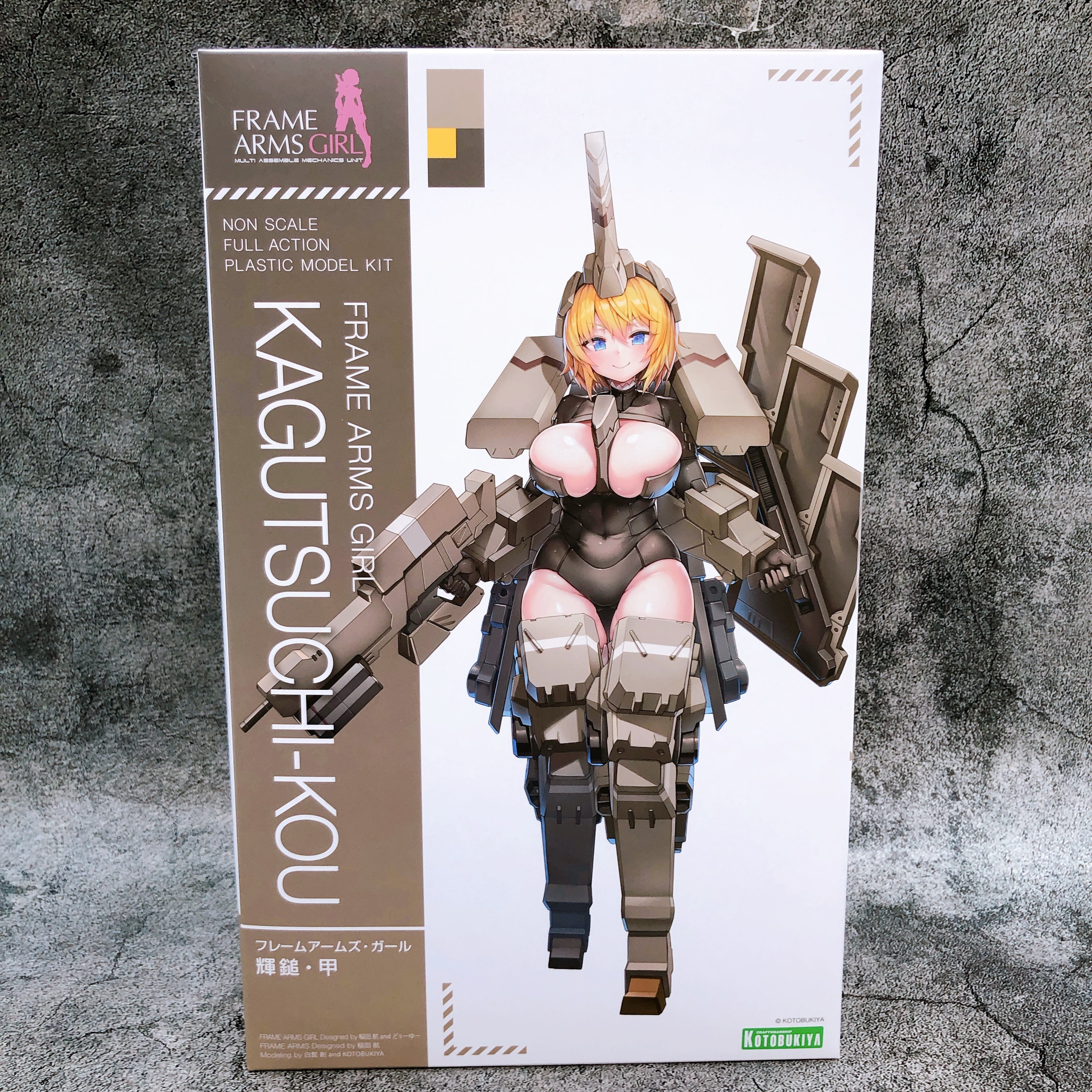 Frame Arms Girl Kagutsuchi-Kou & Bonus Hair Parts Set Kit KOTOBUKIYA Japan NEW
