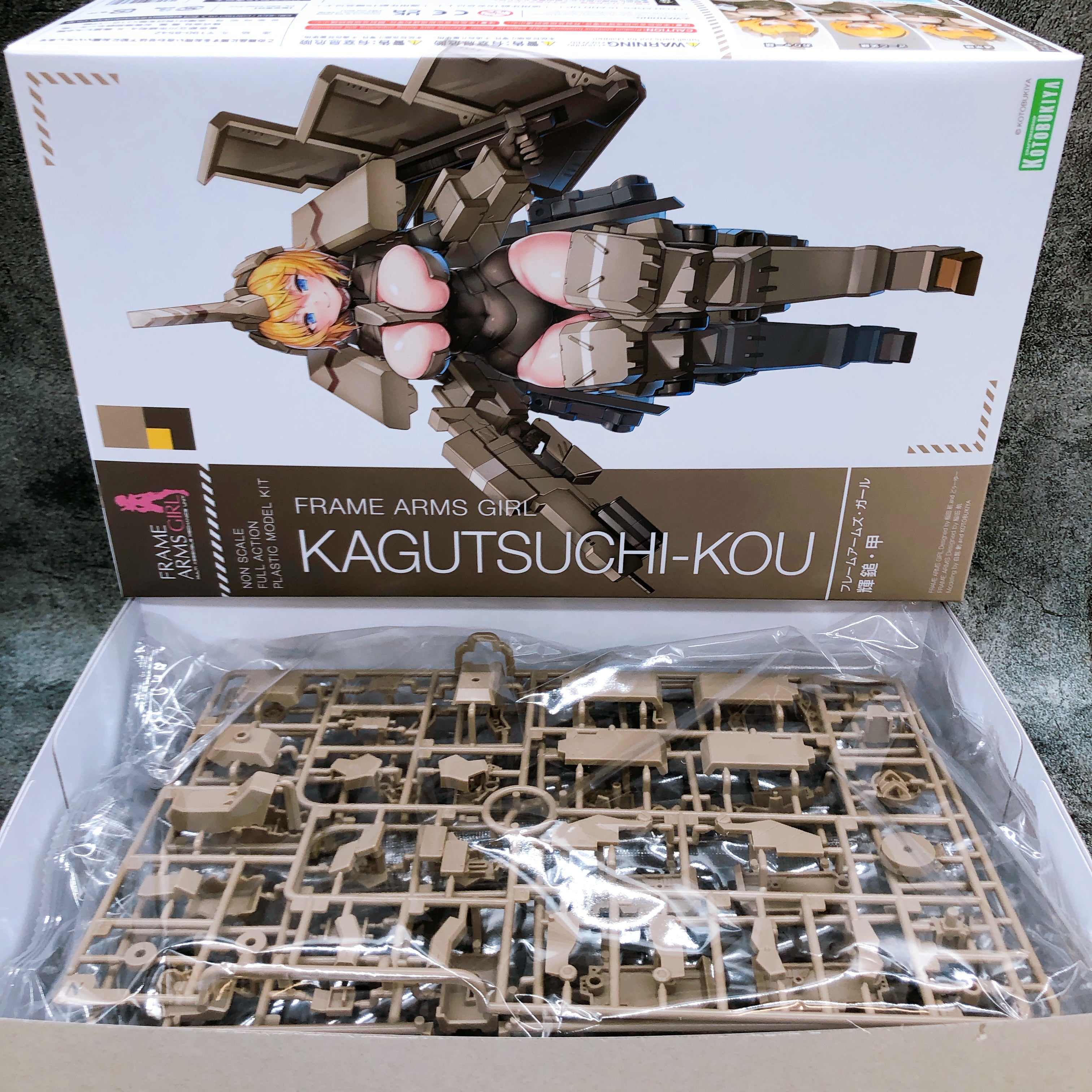 Frame Arms Girl Kagutsuchi-Kou & Bonus Hair Parts Set Kit KOTOBUKIYA Japan NEW