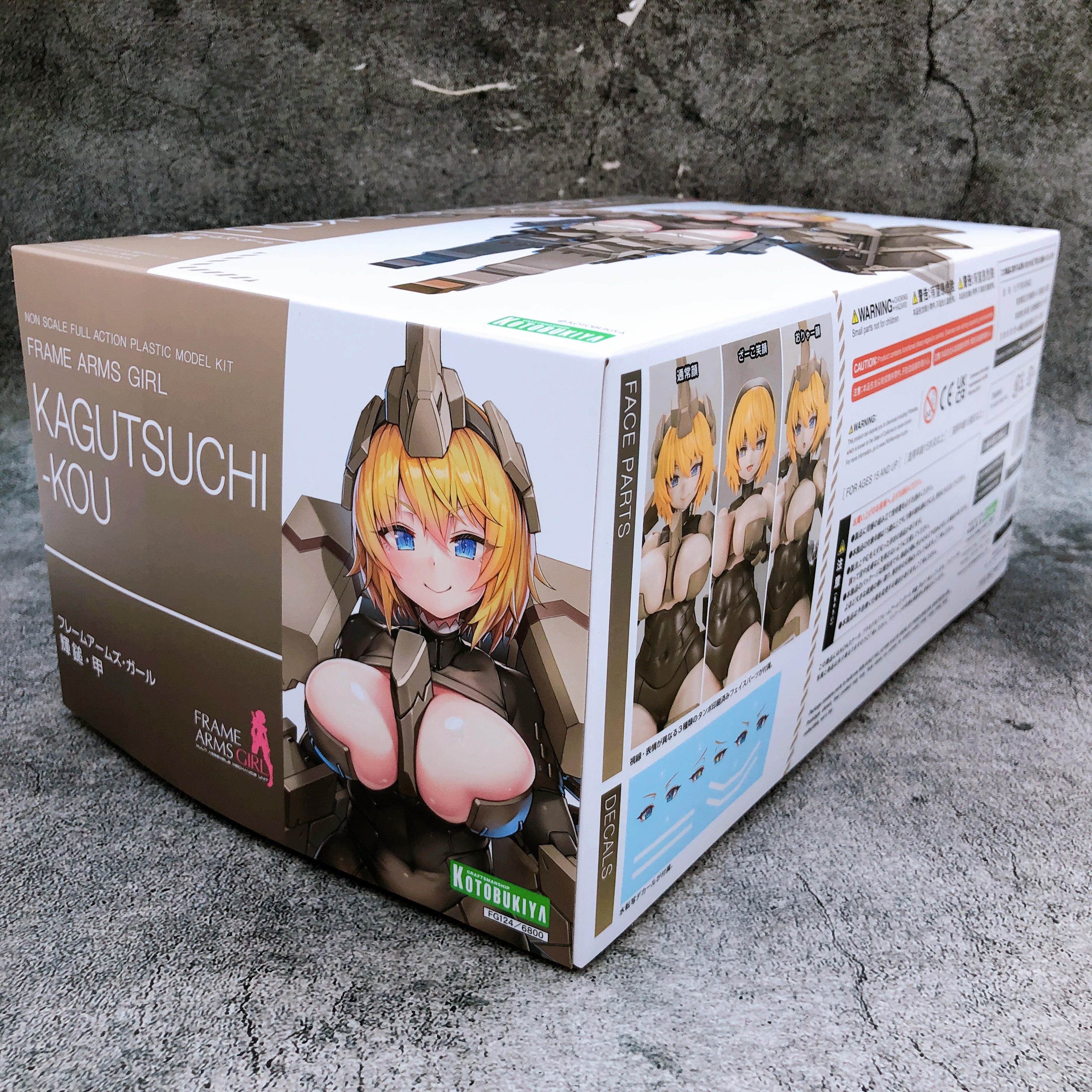 Frame Arms Girl Kagutsuchi-Kou & Bonus Hair Parts Set Kit KOTOBUKIYA Japan NEW