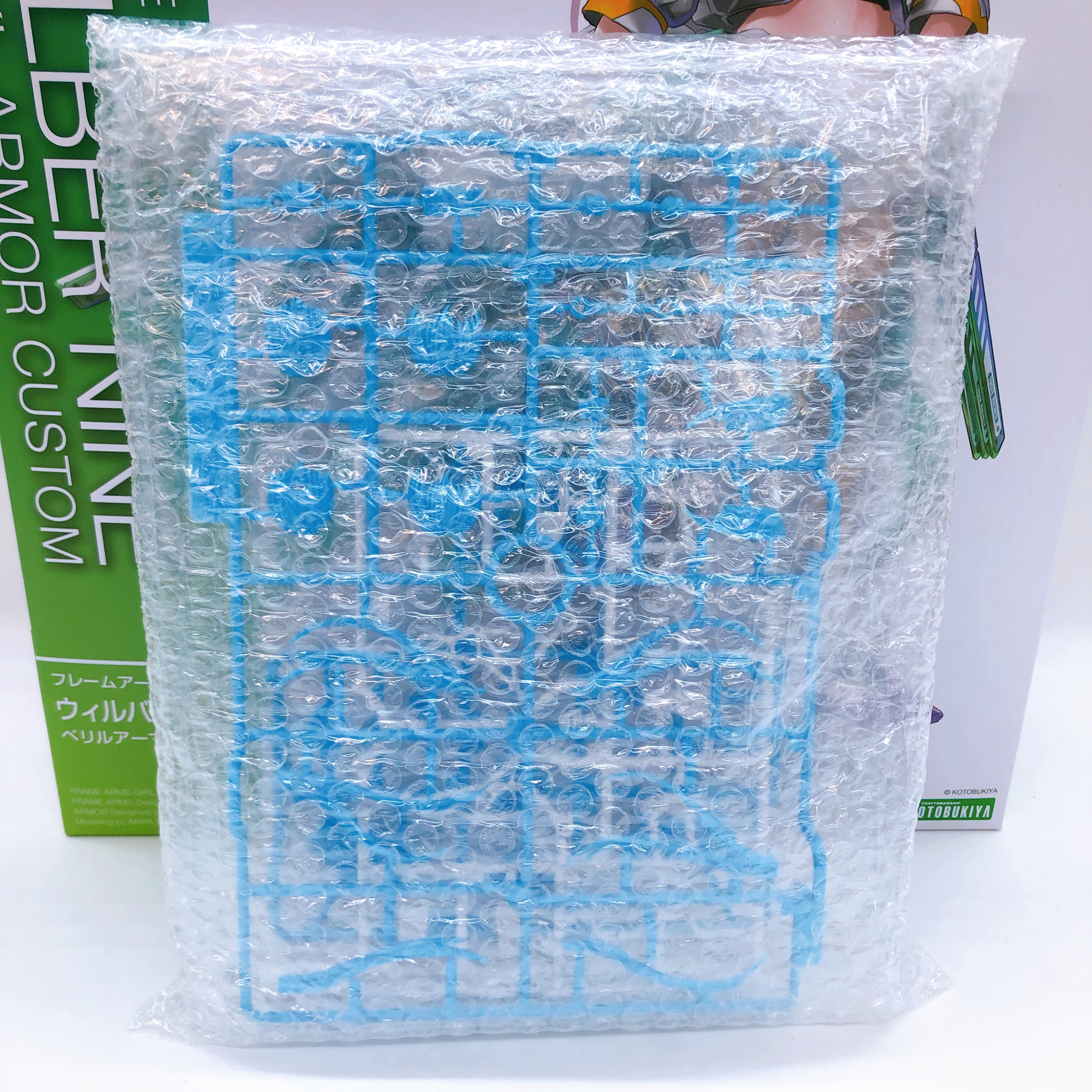 Frame Arms Girl Wilber Nine Beryl Armor Custom & Bonus Parts Set Kit KOTOBUKIYA