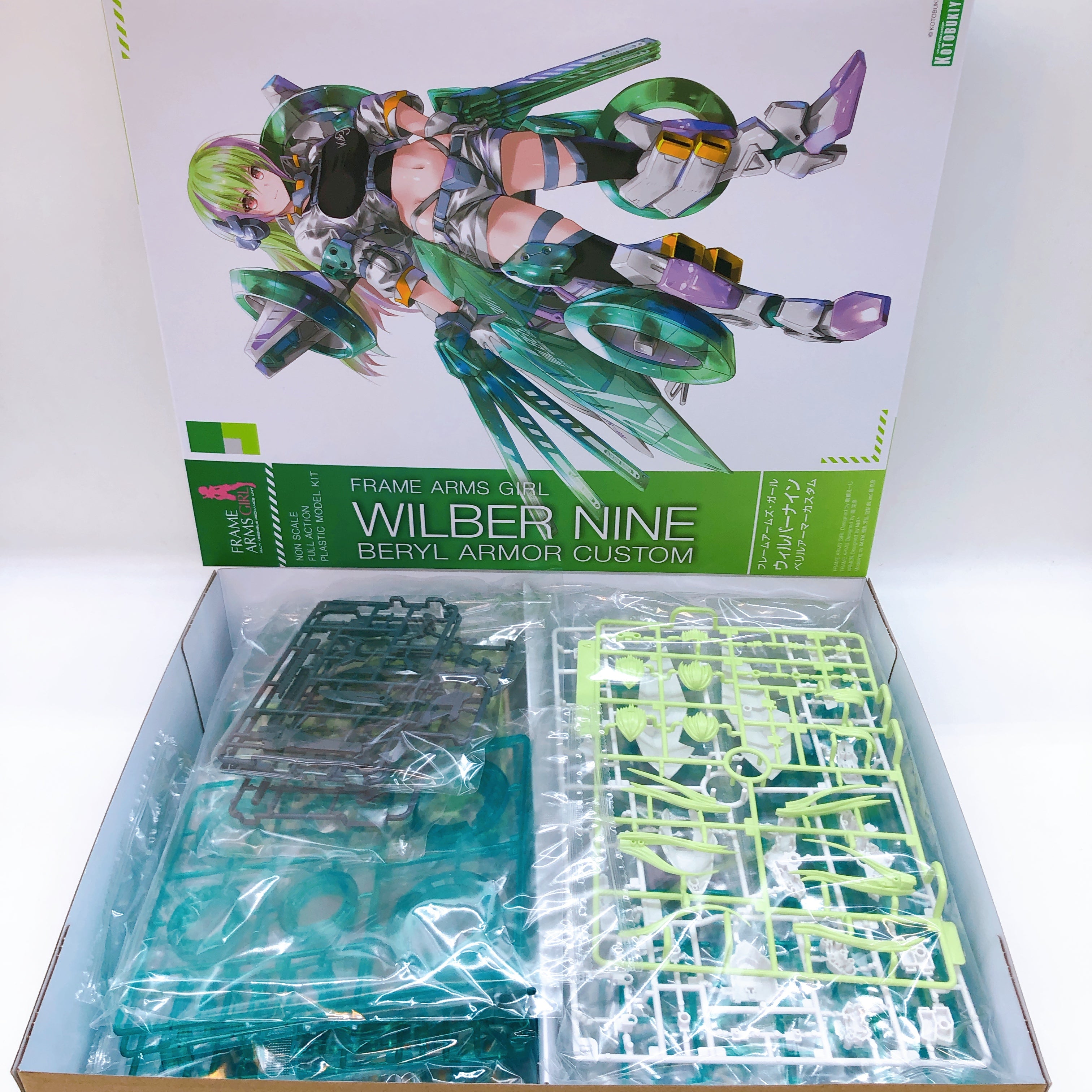 Frame Arms Girl Wilber Nine Beryl Armor Custom & Bonus Parts Set Kit KOTOBUKIYA