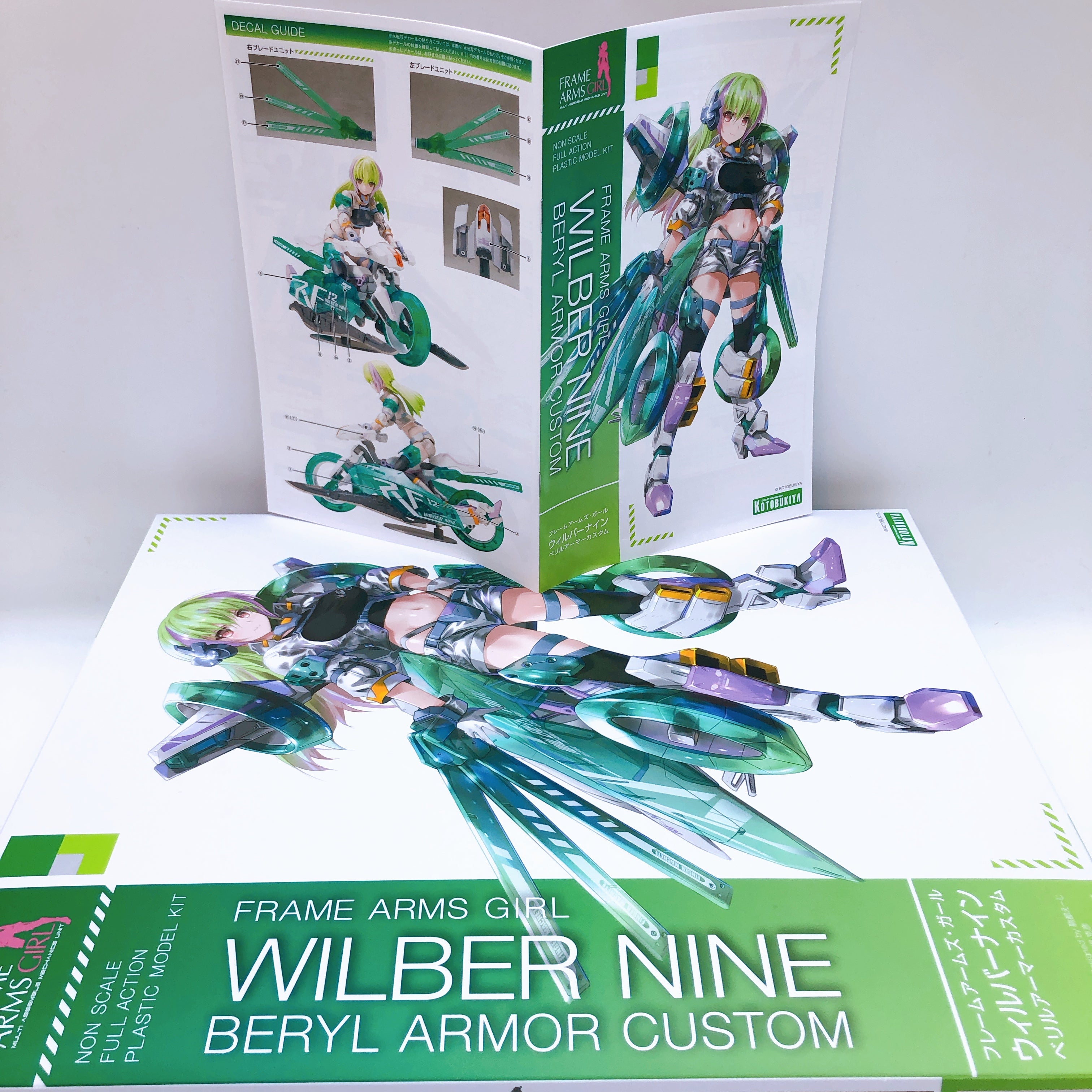 Frame Arms Girl Wilber Nine Beryl Armor Custom & Bonus Parts Set Kit KOTOBUKIYA