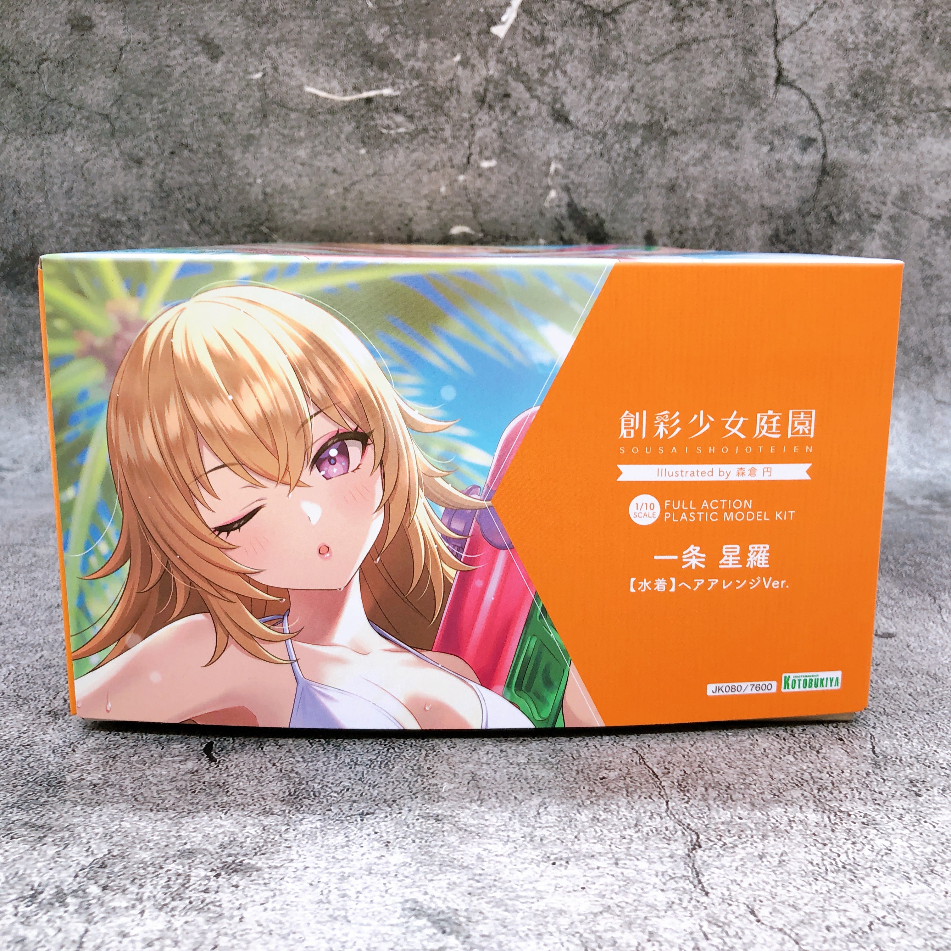 Sousai Shojo Teien Seira Ichijo Swimsuit & Bonus Parts Set Kit KOTOBUKIYA Japan