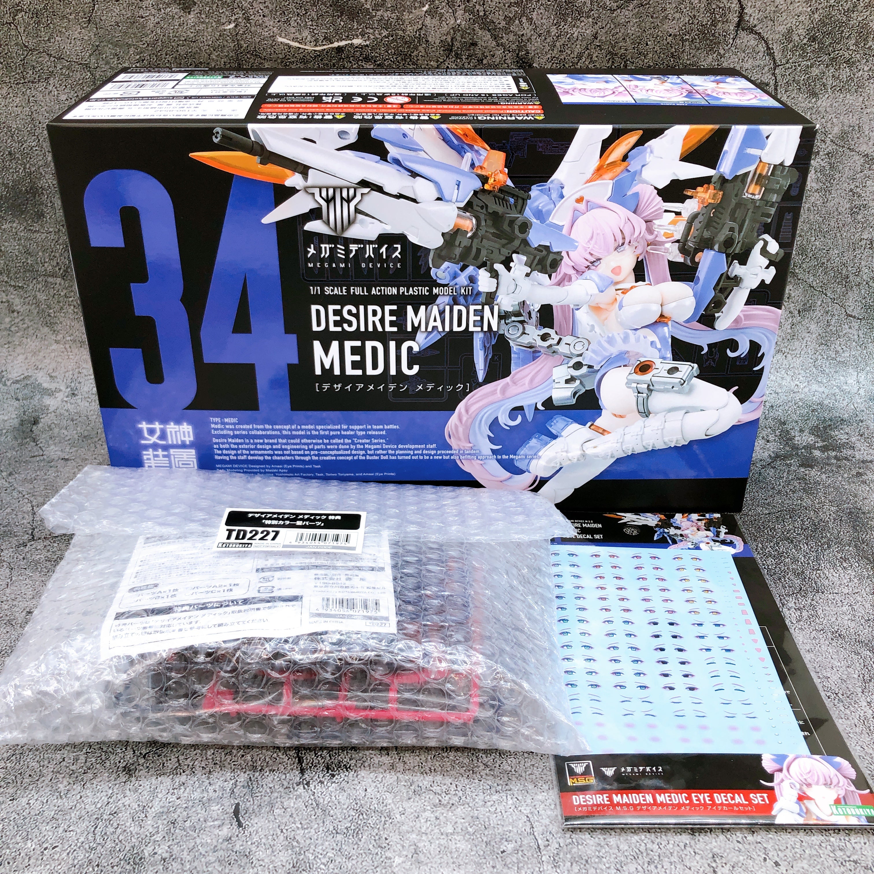 Megami Device Desire Maiden Medic Bonus Parts Eye Decal Set of 3 Kit K
