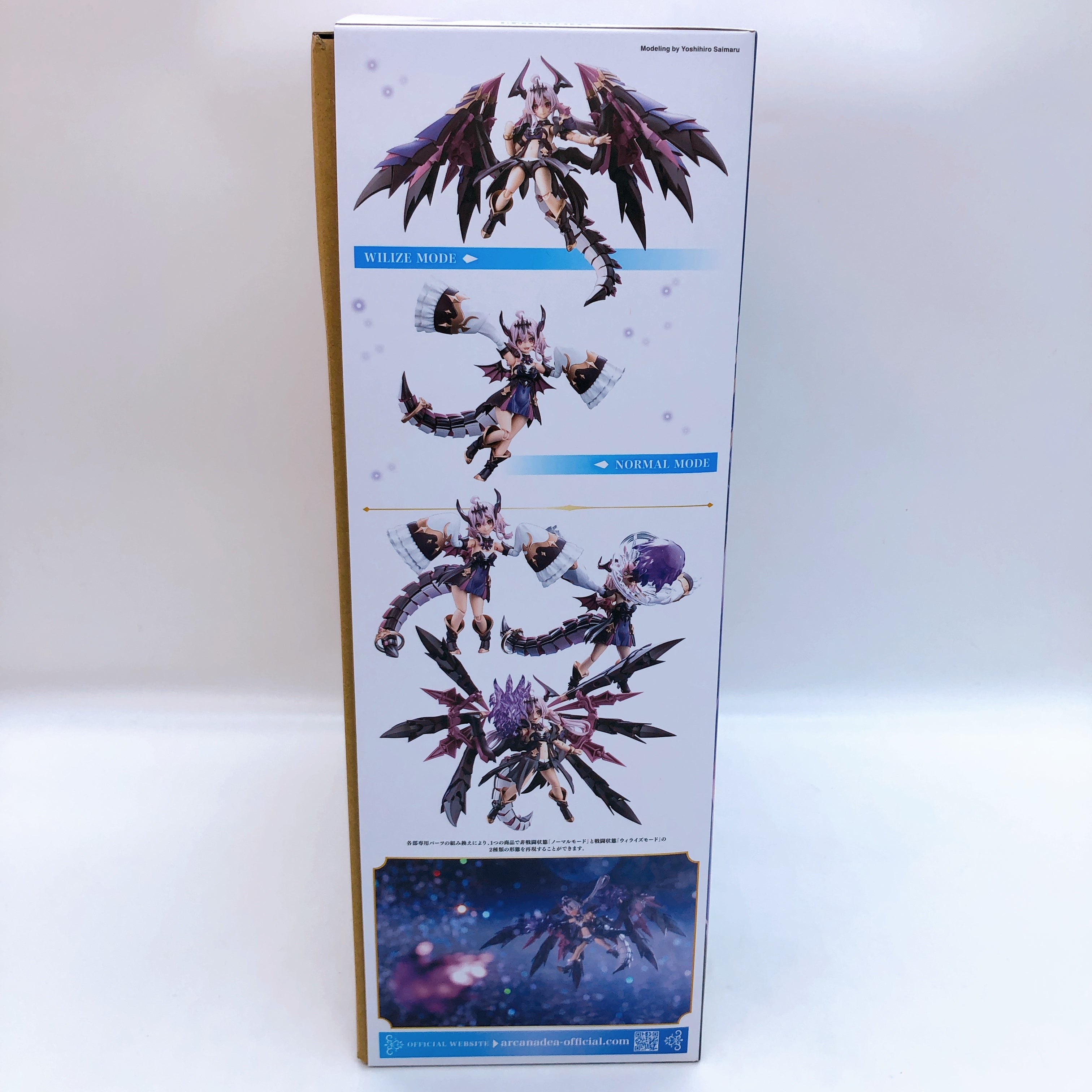 ARCANADEA Gii & Bonus Special Color Hair Parts Set Model Kit KOTOBUKIYA FASTSHIP