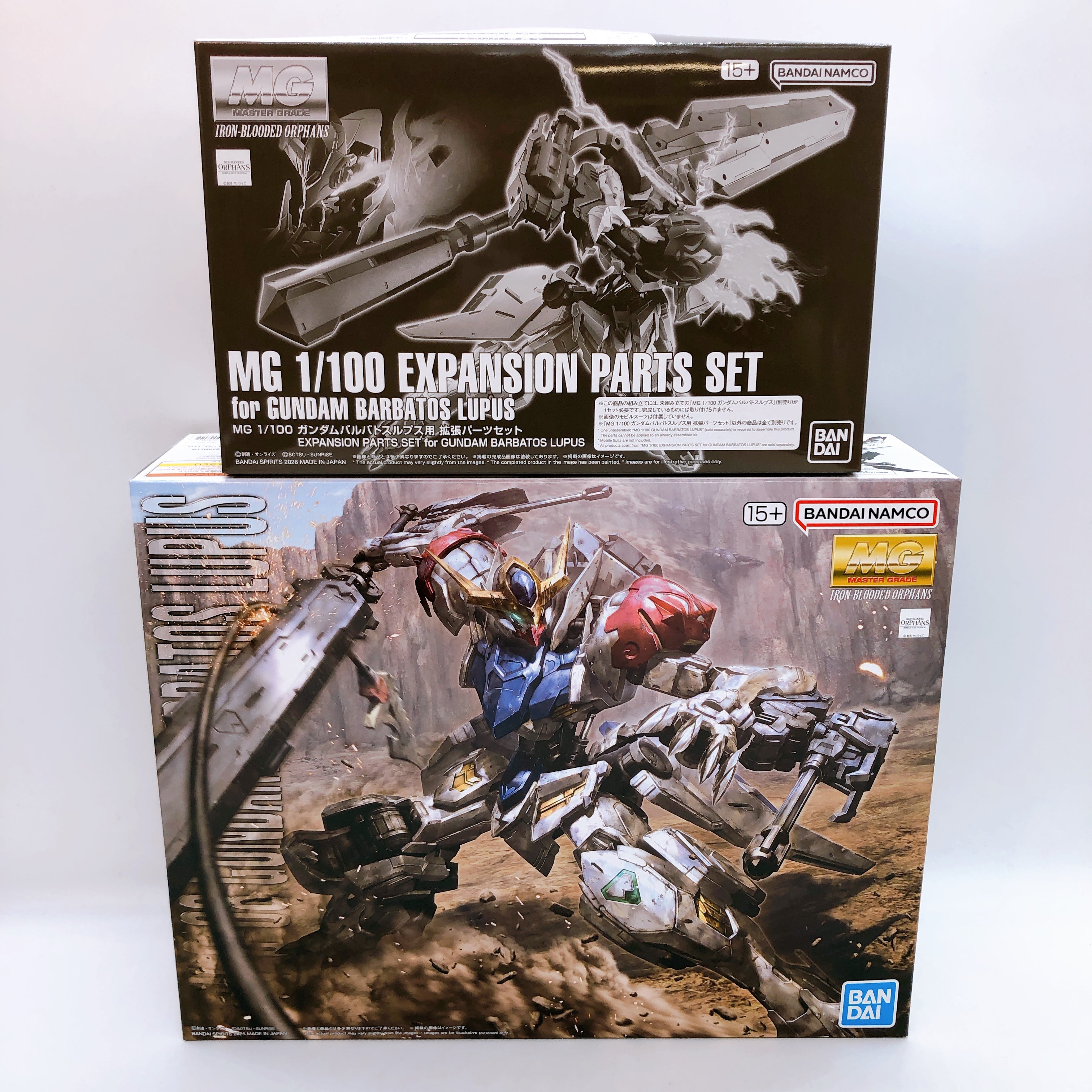 MG 1/100 Gundam Barbatos Lupus & Expansion Parts Set Model Kit Bandai Japan NEW
