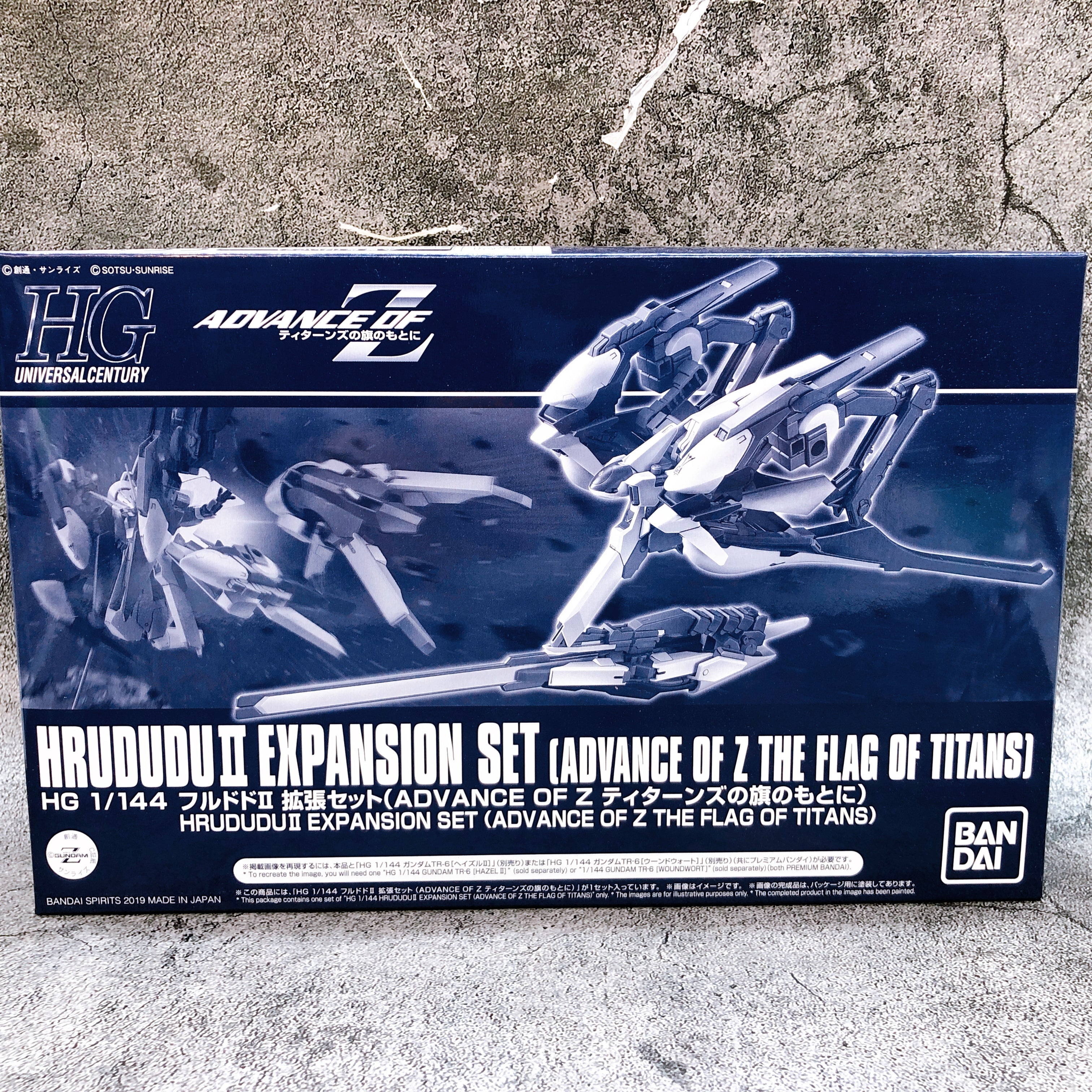 HGUC 1/144 Gundam TR-6 Woundwort & Hrududu II Expansion Set Kit Premium Bandai