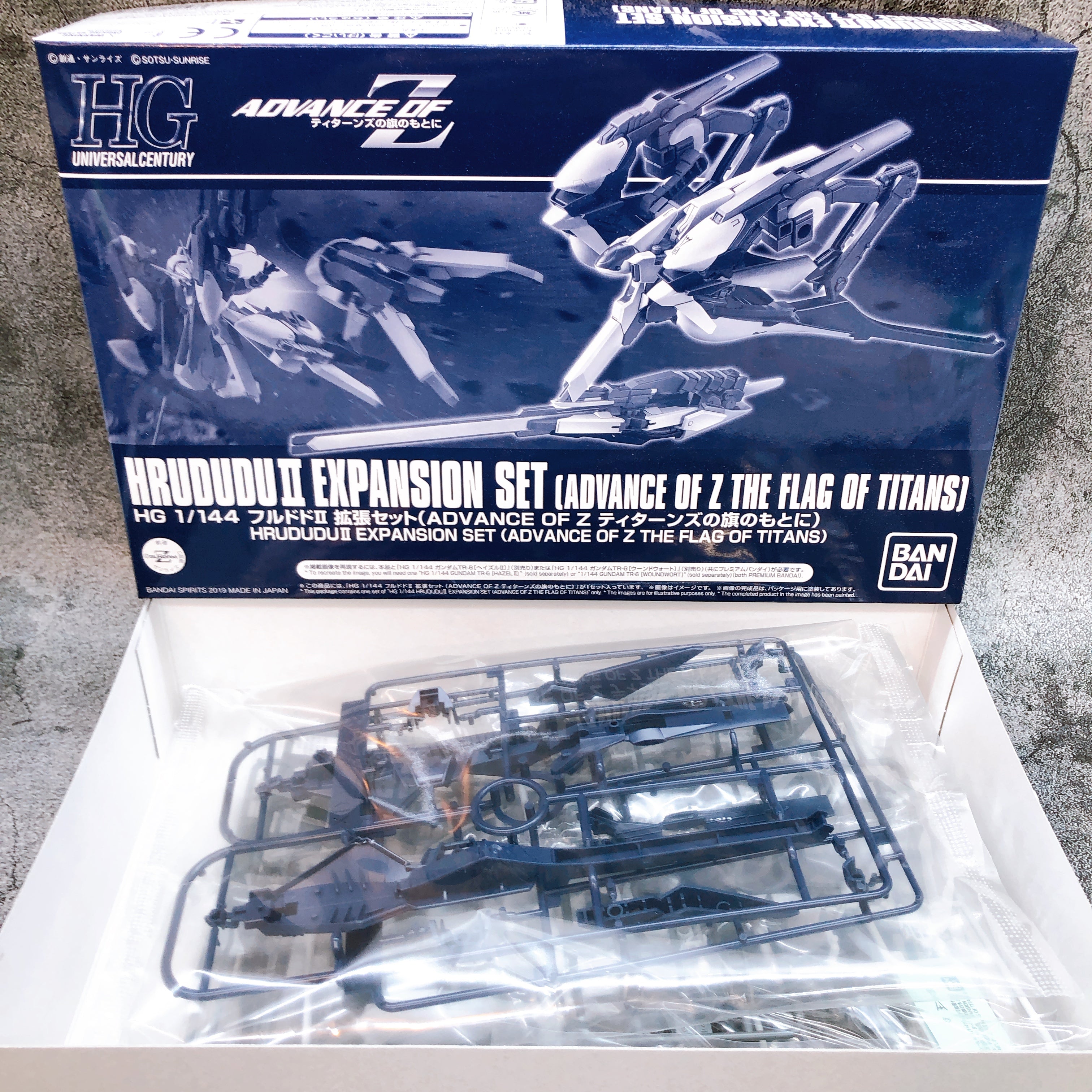 HGUC 1/144 Gundam TR-6 Woundwort & Hrududu II Expansion Set Kit Premium Bandai