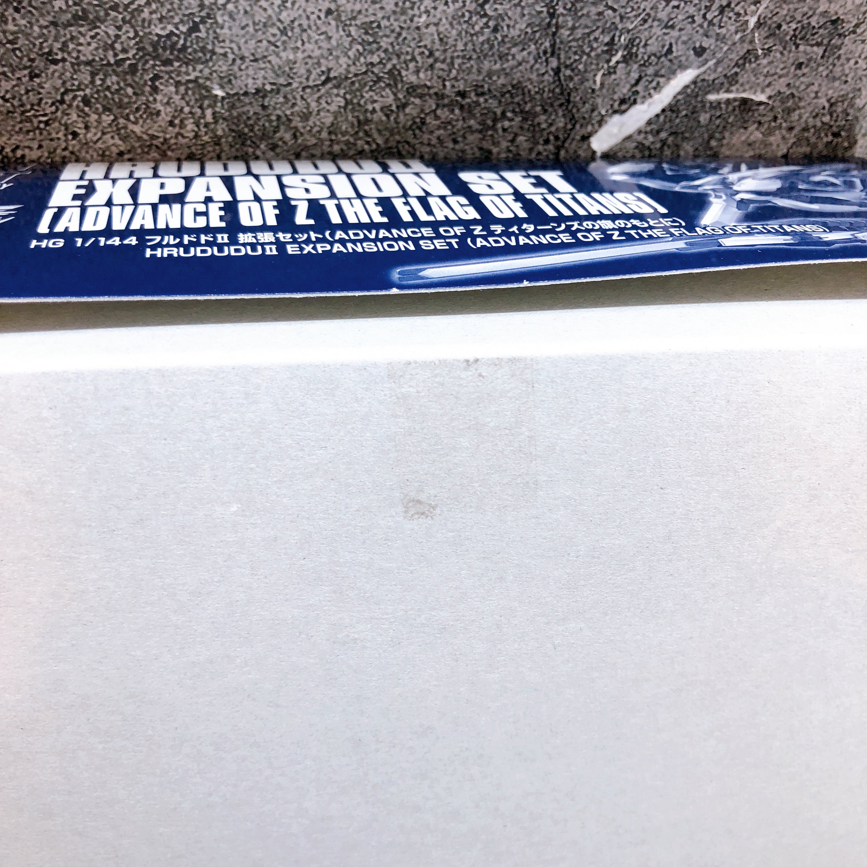 HGUC 1/144 Gundam TR-6 Woundwort & Hrududu II Expansion Set Kit Premium Bandai