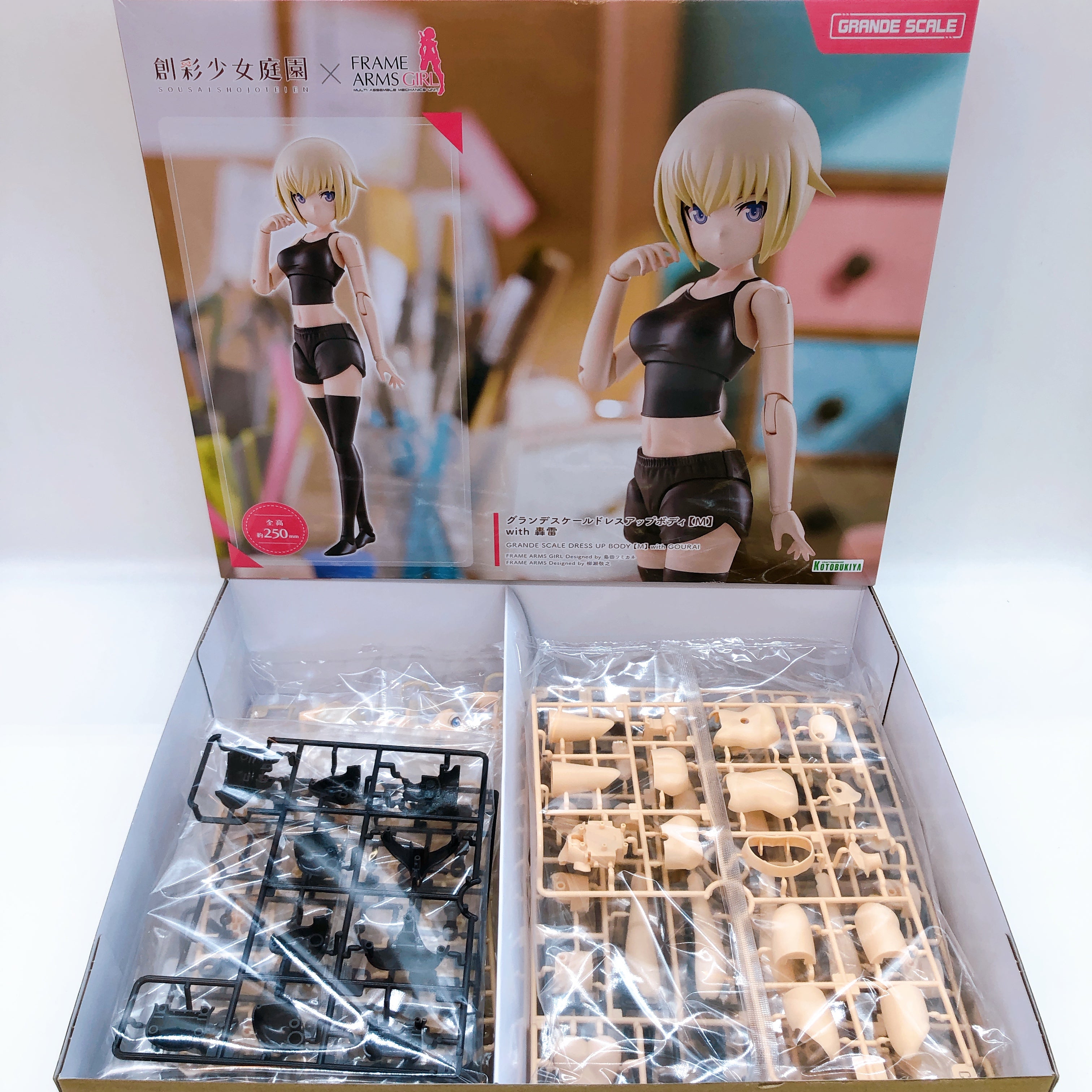 Grande Scale Dress Up Body M with Gourai & Bonus Parts Set Kit KOTOBUKIYA NEW