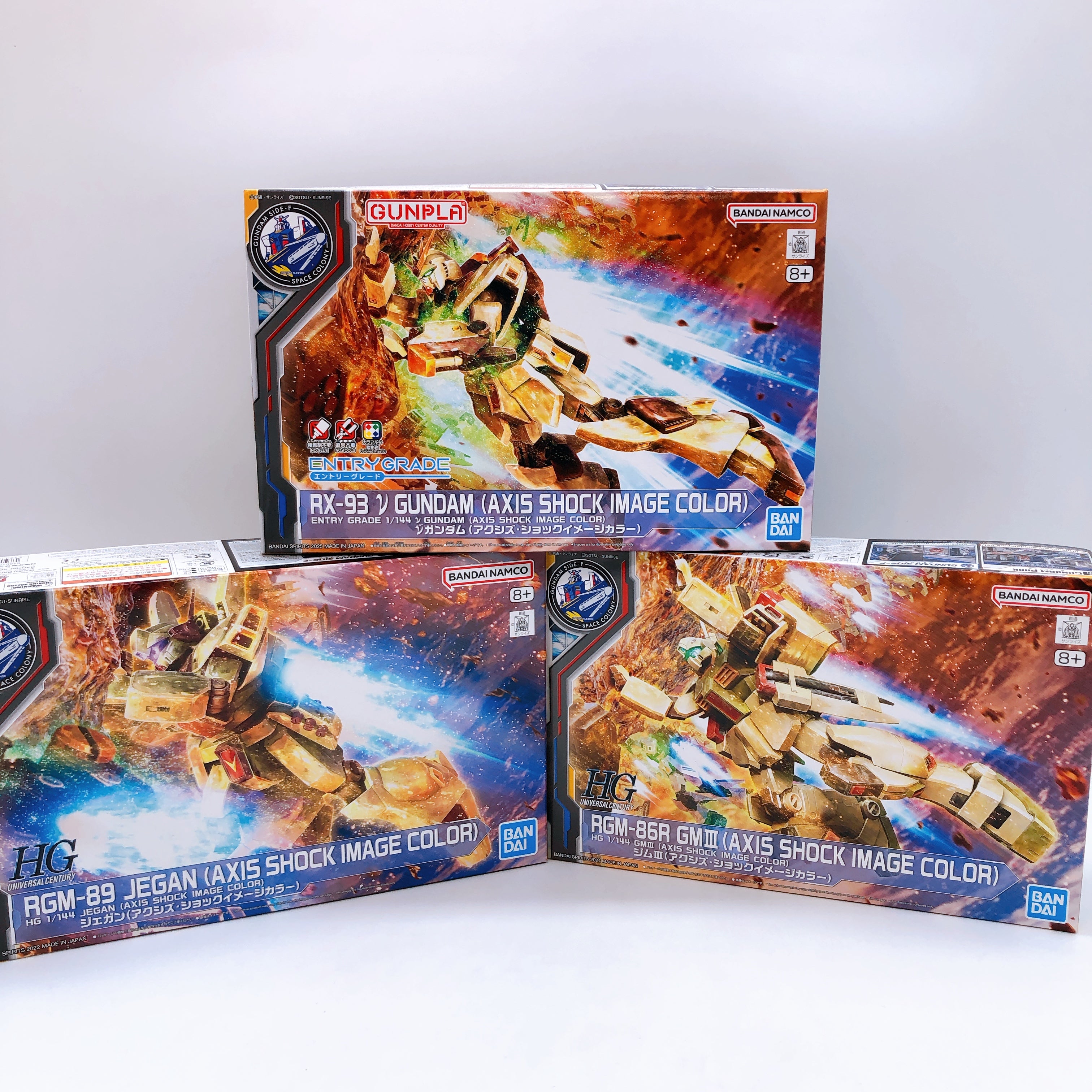 HG 1/144 Nu Gundam & Jegan & GM III Axis Shock Image Color Set GUNDAM SIDE-F Kit