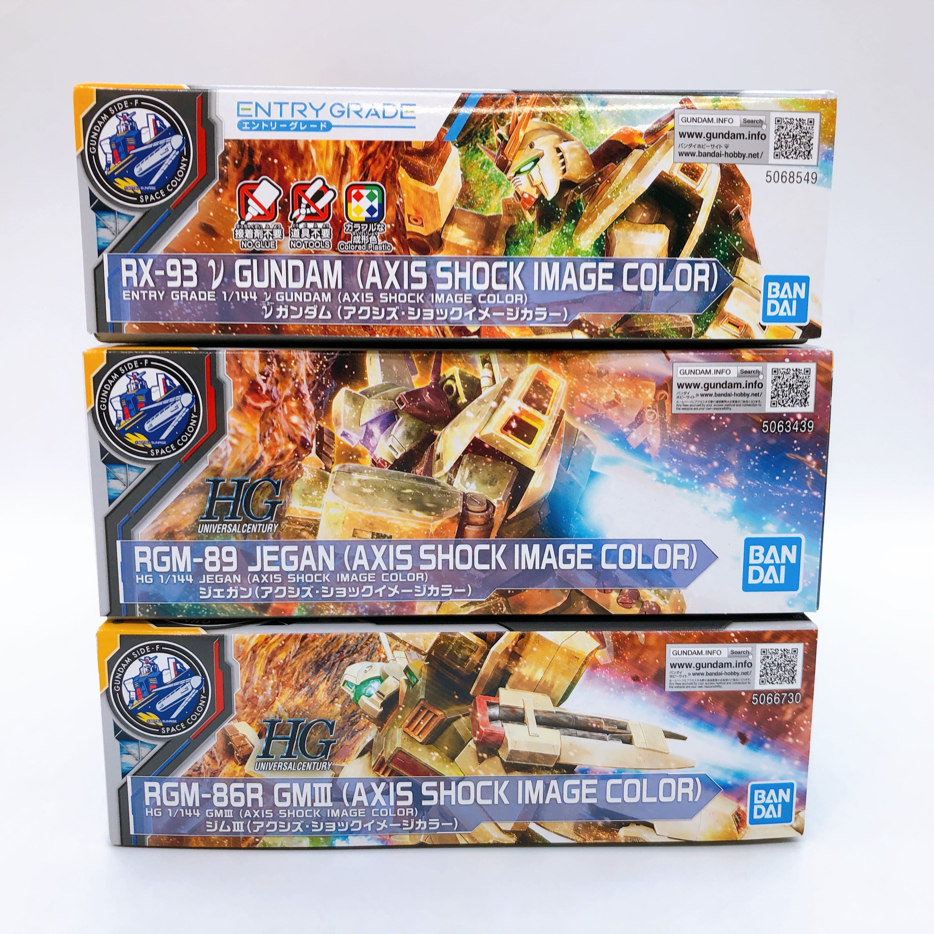 HG 1/144 Nu Gundam & Jegan & GM III Axis Shock Image Color Set GUNDAM SIDE-F Kit