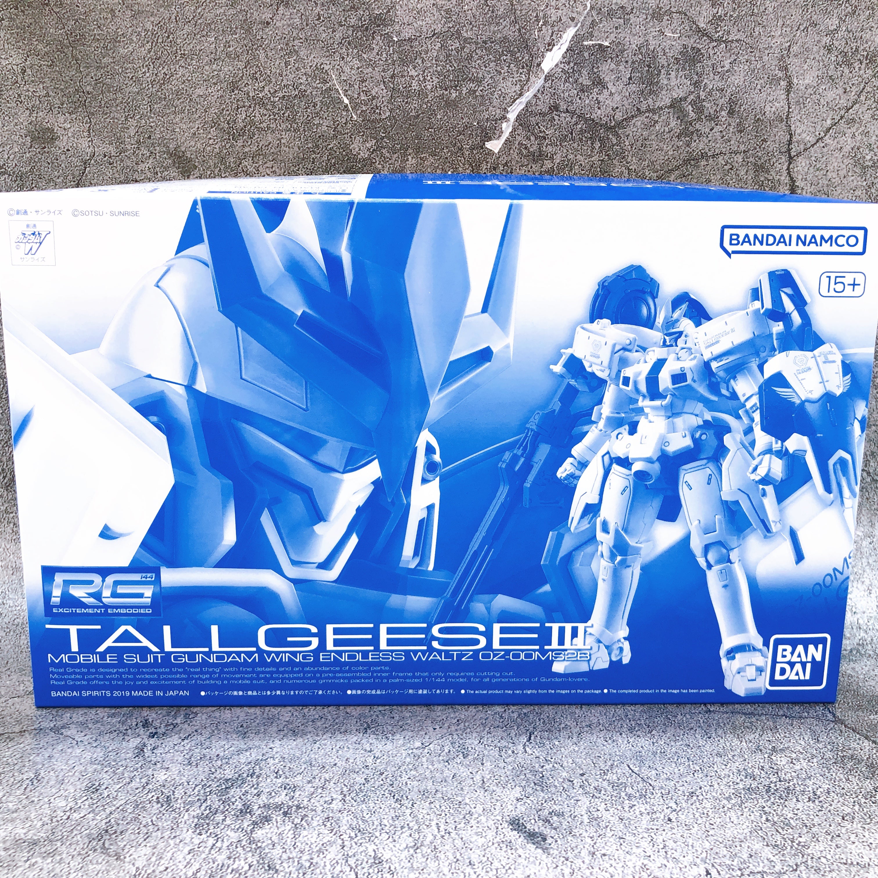 RG 1/144 Tallgeese II & Tallgeese III Set Gundam W Model Kit Premium Bandai NEW