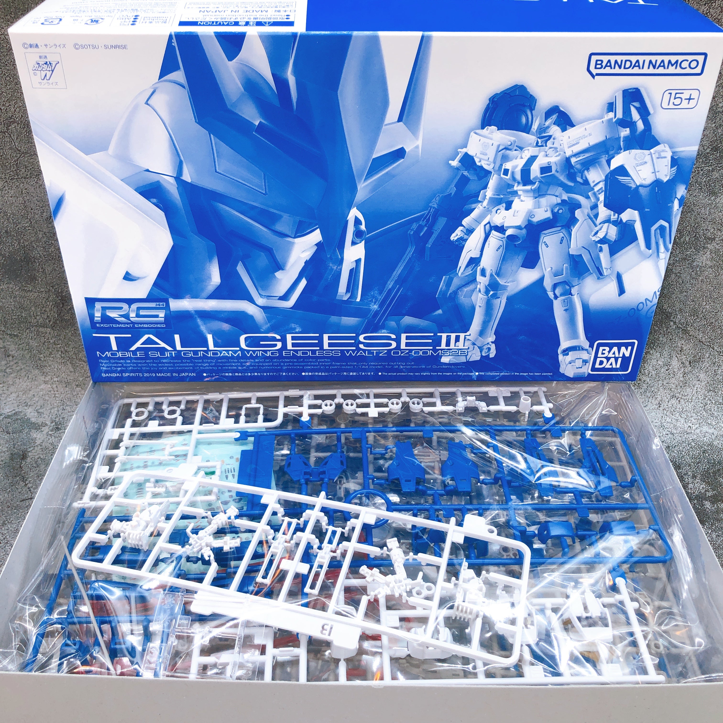 RG 1/144 Tallgeese II & Tallgeese III Set Gundam W Model Kit Premium Bandai NEW