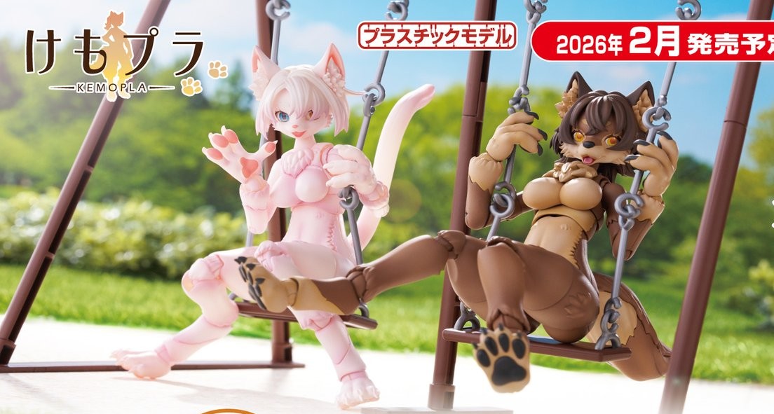 KEMOPLA Khao Manee & Japanese Wolf Set Non Scale Model Kit Aoshima Japan NEW