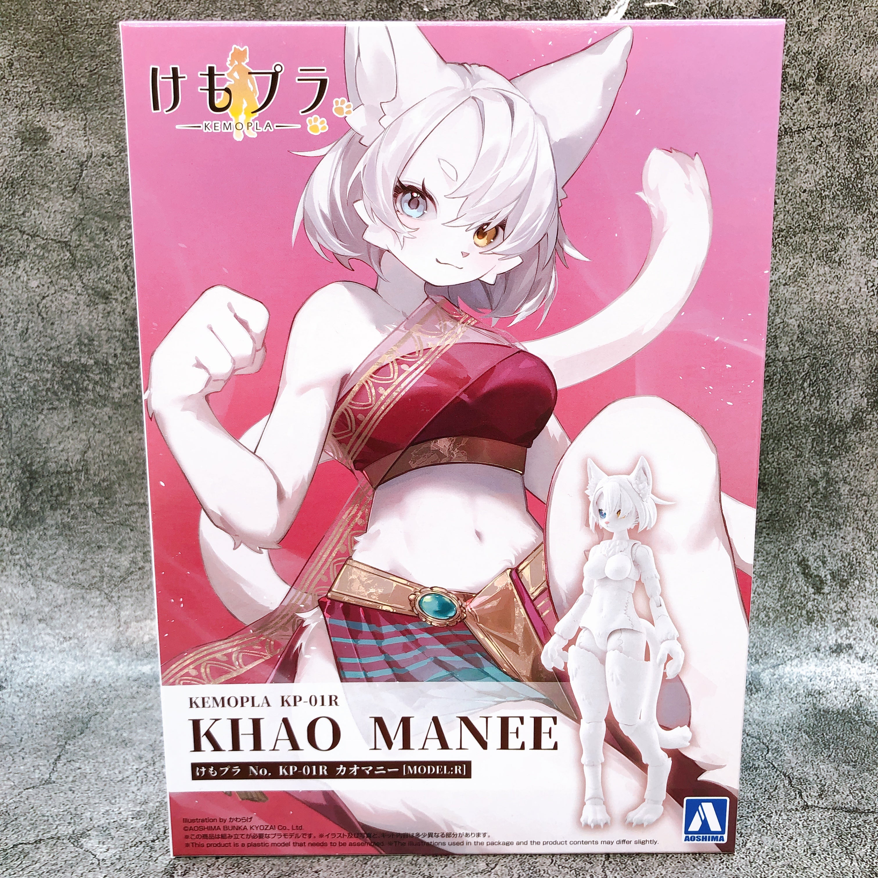 KEMOPLA Khao Manee & Japanese Wolf Set Non Scale Model Kit Aoshima Japan NEW