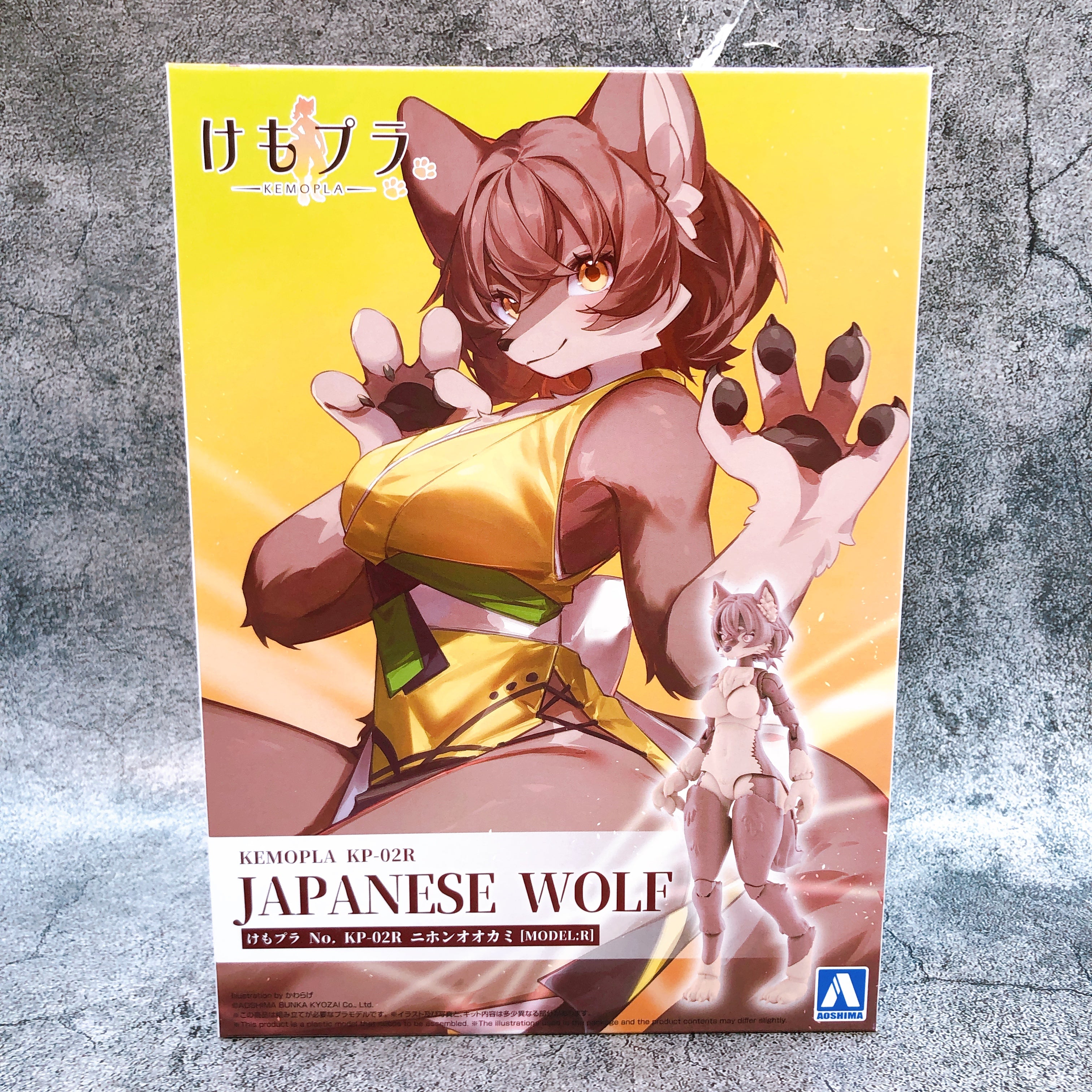 KEMOPLA Khao Manee & Japanese Wolf Set Non Scale Model Kit Aoshima Japan NEW