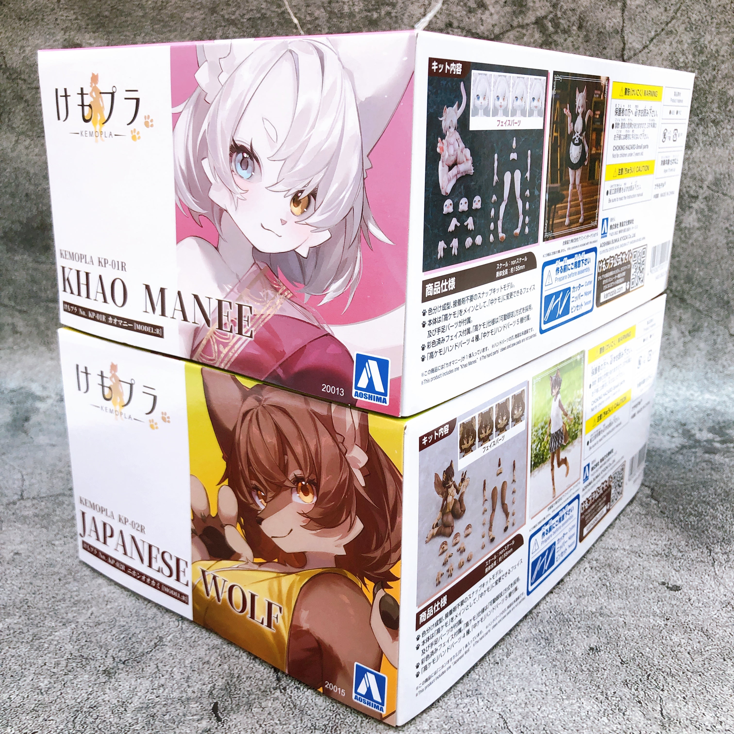 KEMOPLA Khao Manee & Japanese Wolf Set Non Scale Model Kit Aoshima Japan NEW