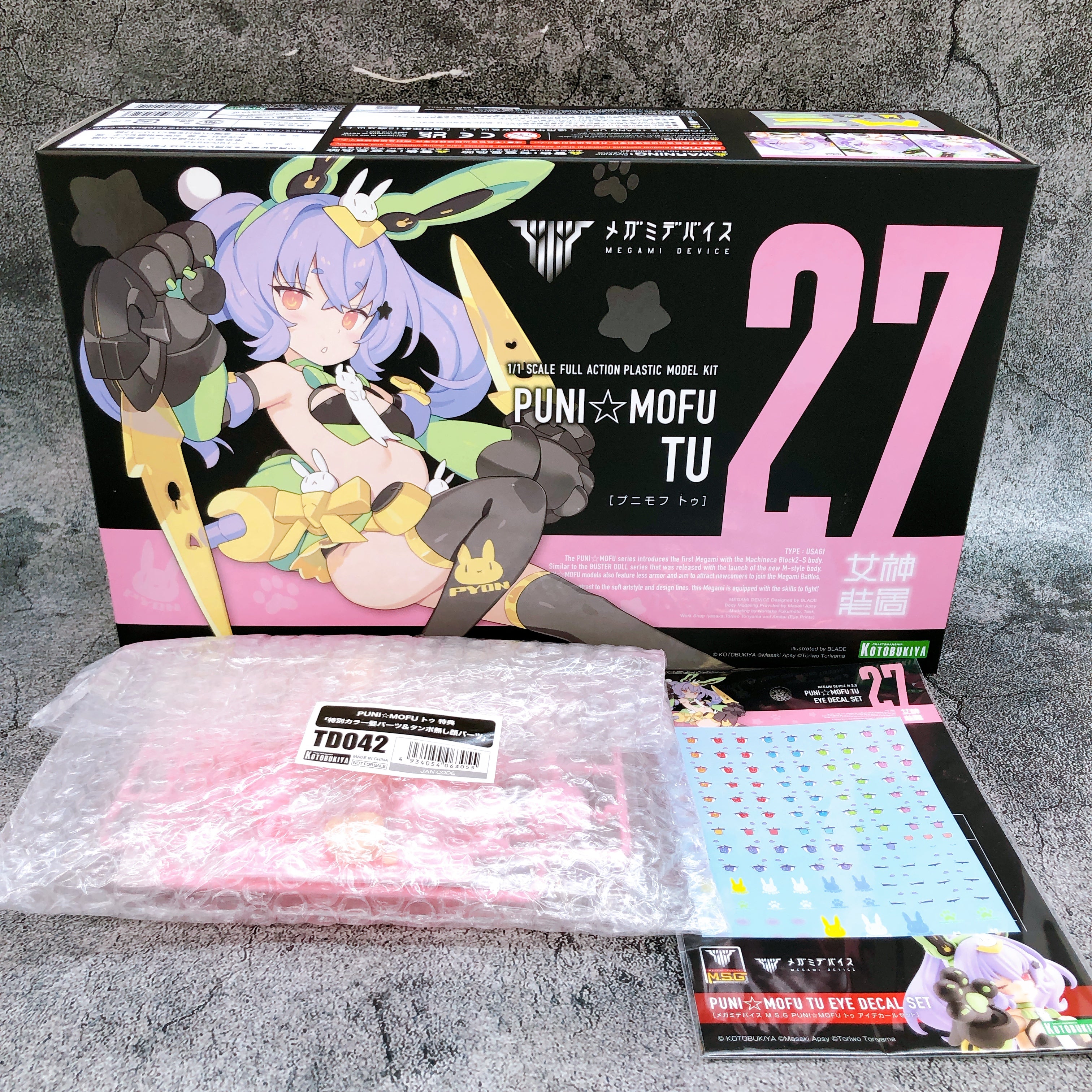 Megami Device PUNI MOFU TU & Bonus Parts Eye Decal Set of 3 Kit KOTOBUKIYA NEW