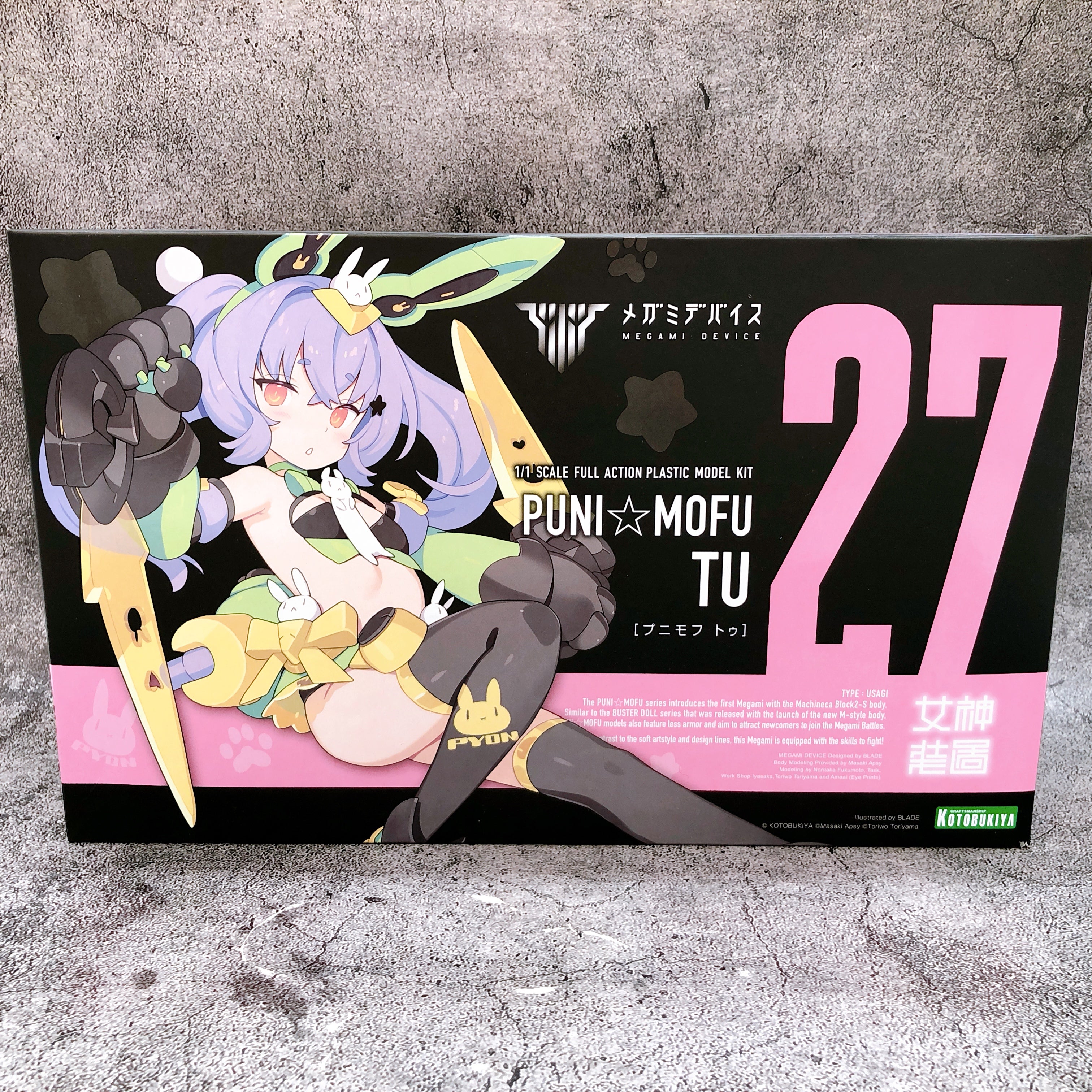 Megami Device PUNI MOFU TU & Bonus Parts Eye Decal Set of 3 Kit KOTOBUKIYA NEW