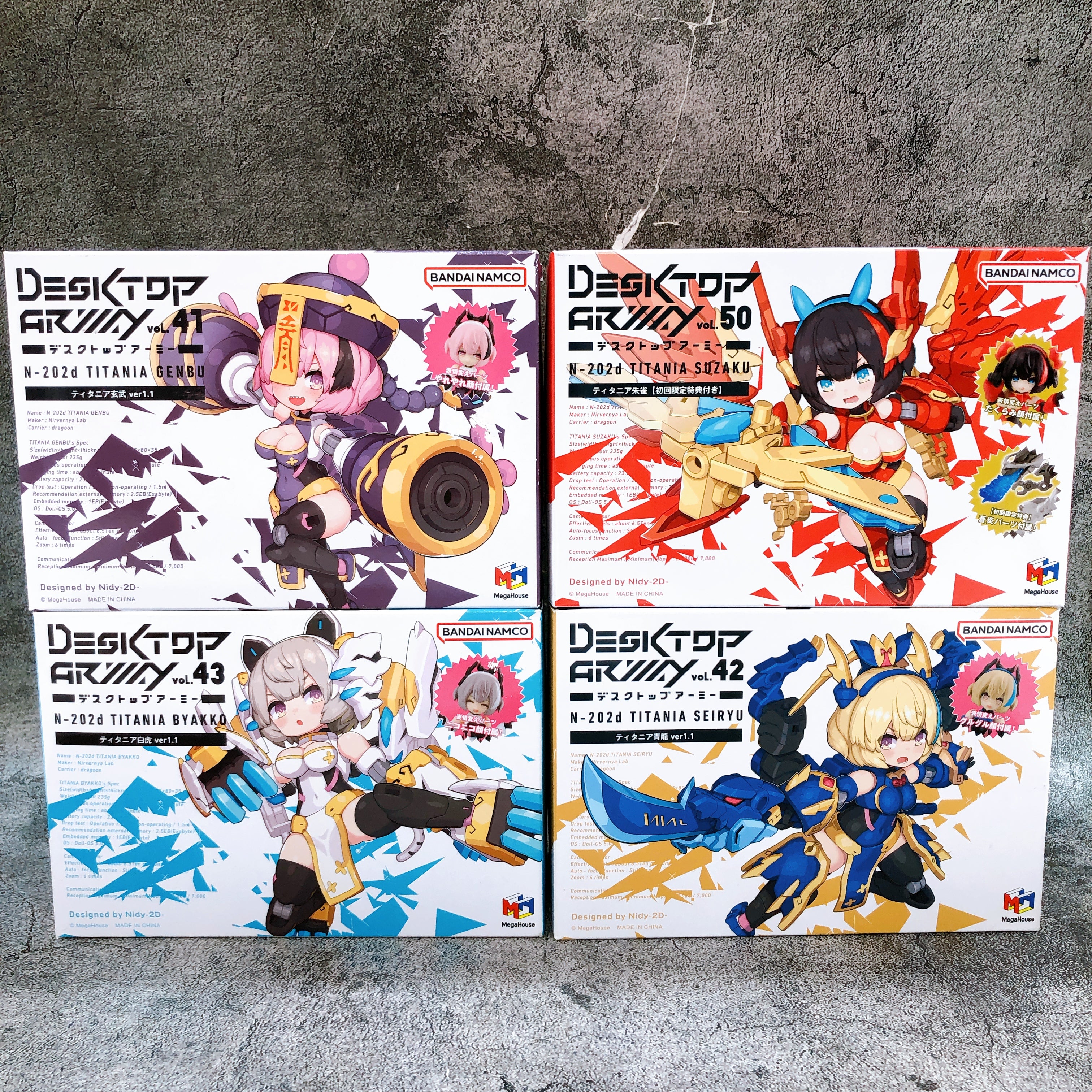 Desktop Army N-202d Seiryu Byakko Suzaku Genbu Set of 4 Action Figure