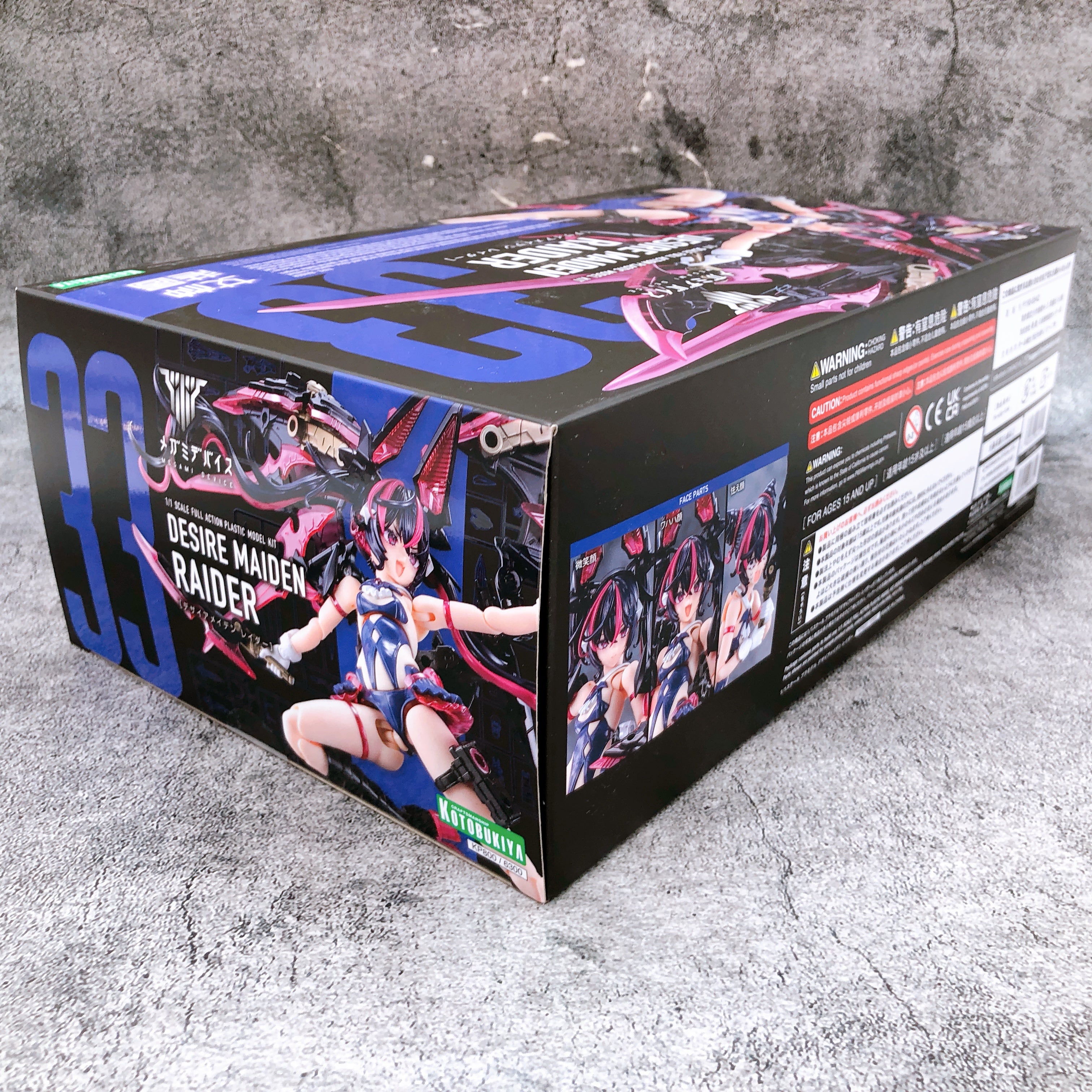 Megami Device Desire Maiden Raider Bonus Parts Eye Decal Set of 3 Kit KOTOBUKIYA