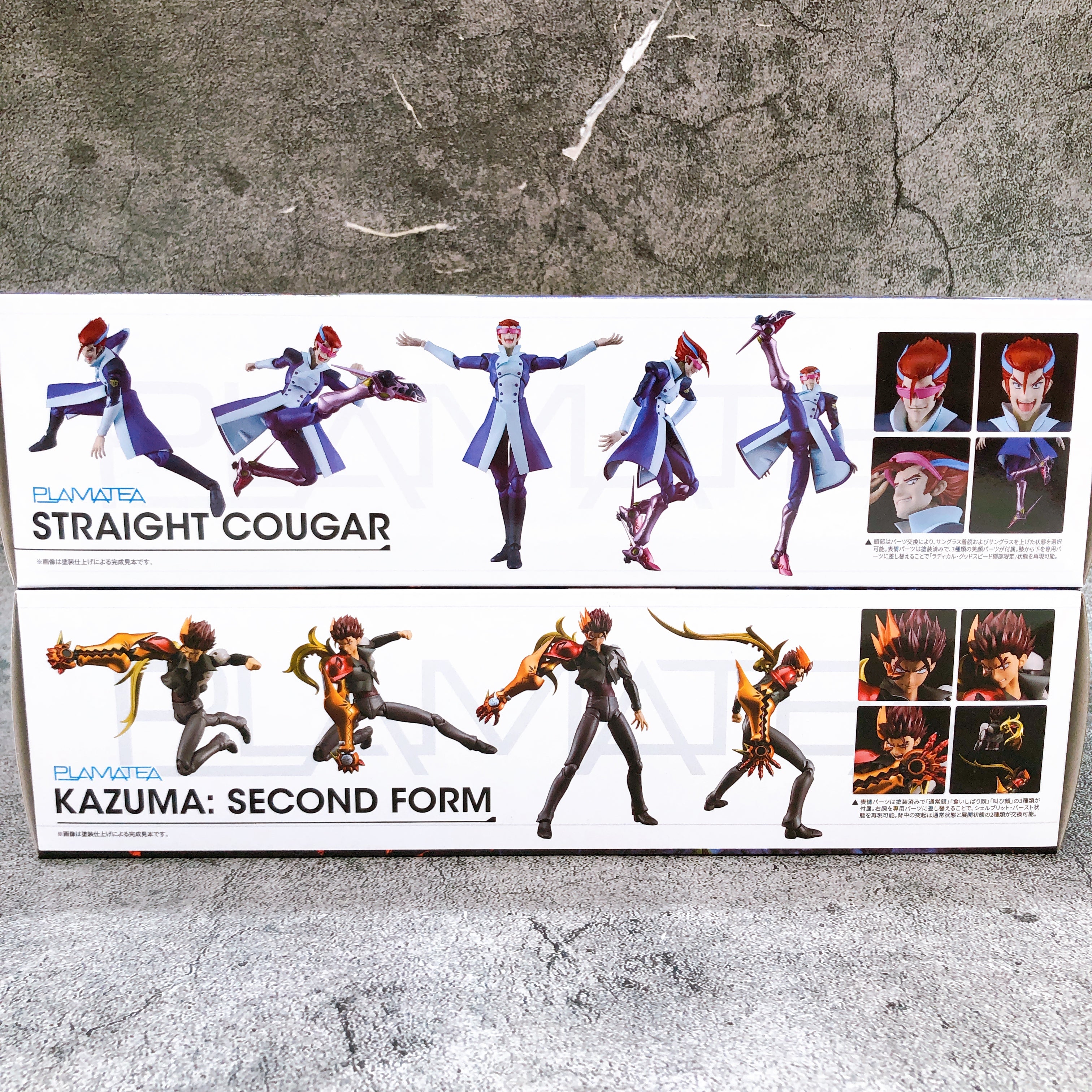 PLAMATEA s-CRY-ed Kazuma Second Form & Straight Cougar Set GSC Japan Sealed NEW