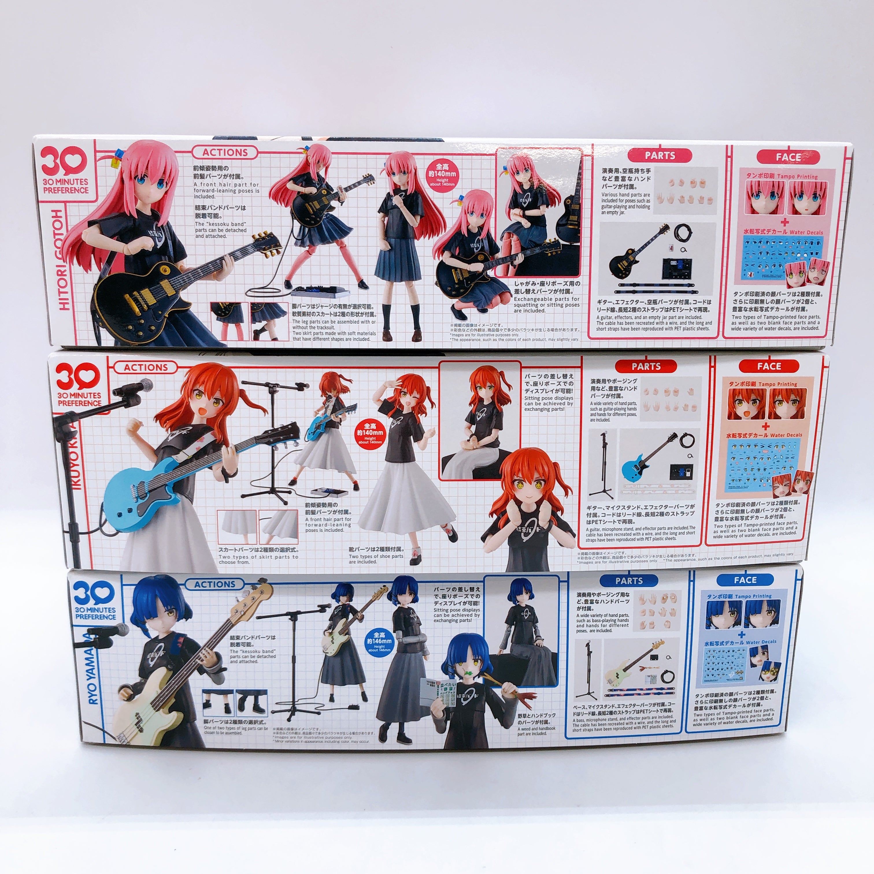 30MP Hitori Gotoh & Ikuyo Kita & Ryo Yamada Set Bocchi the Rock! Kit Bandai NEW