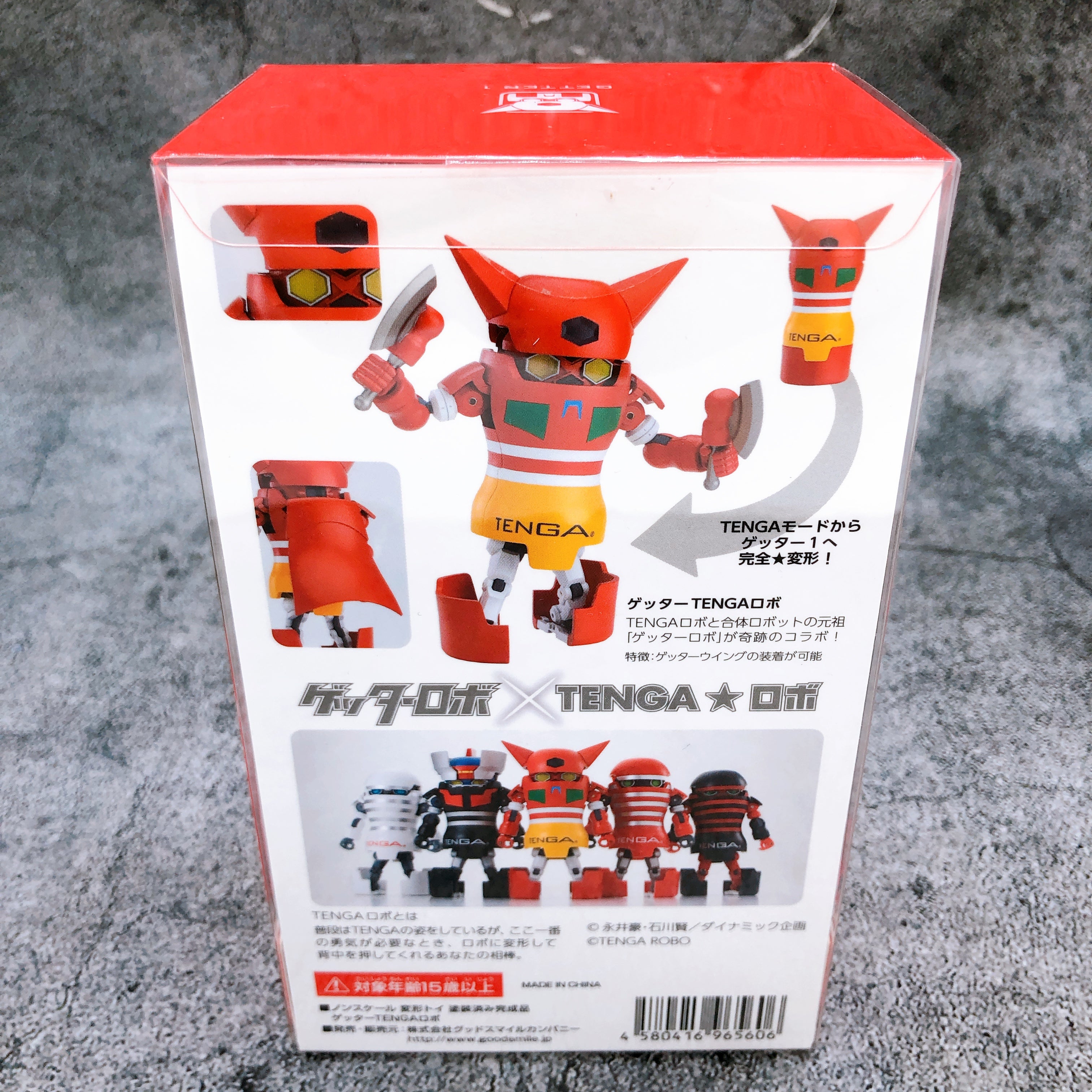 TENGA Robo Getter 1 & Mazinger Mega TENGA Rocket Punch Set Action Figure GSC NEW