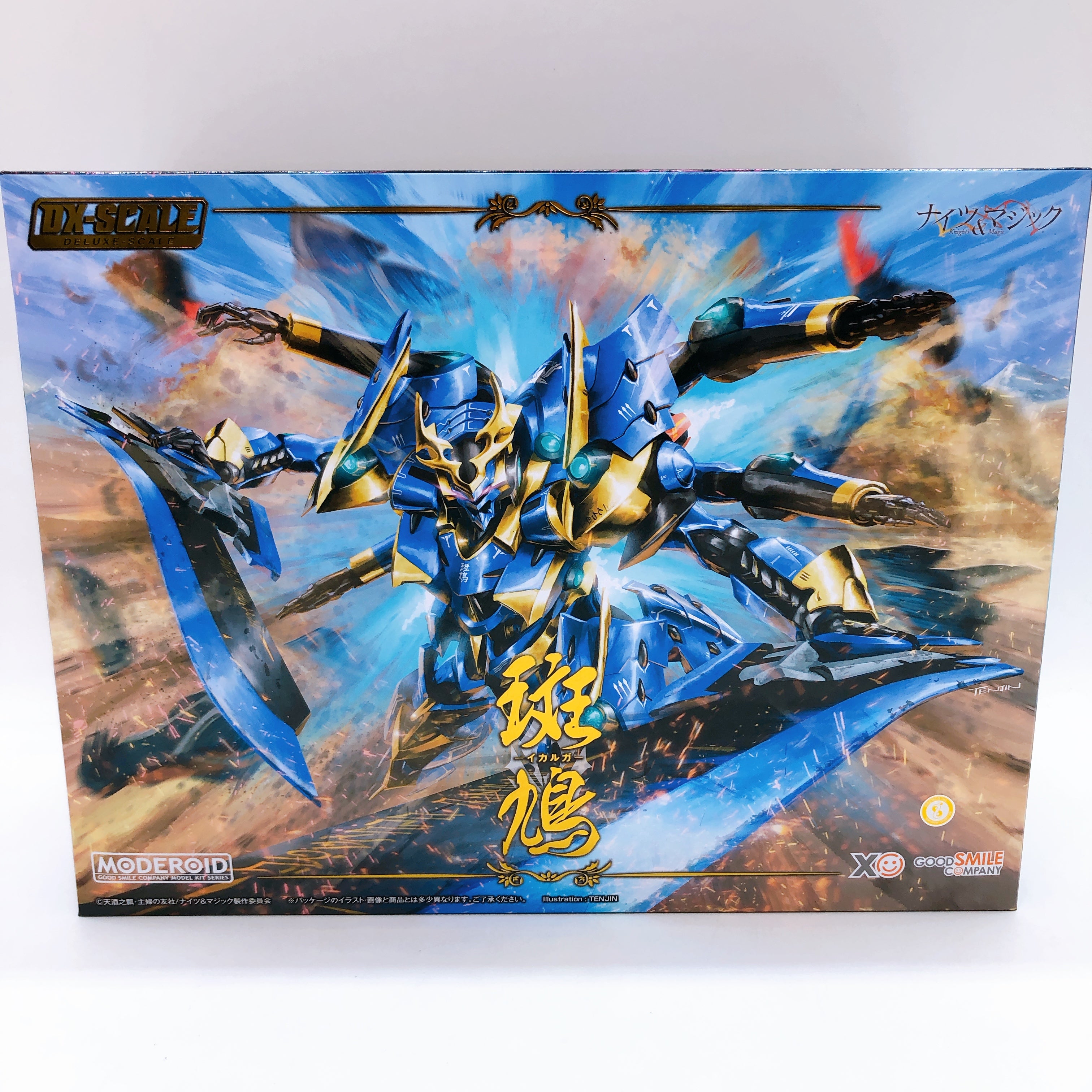 MODEROID Knight's & Magic Ikaruga DX-SCALE & Bonus Parts Set Model Kit GSC NEW