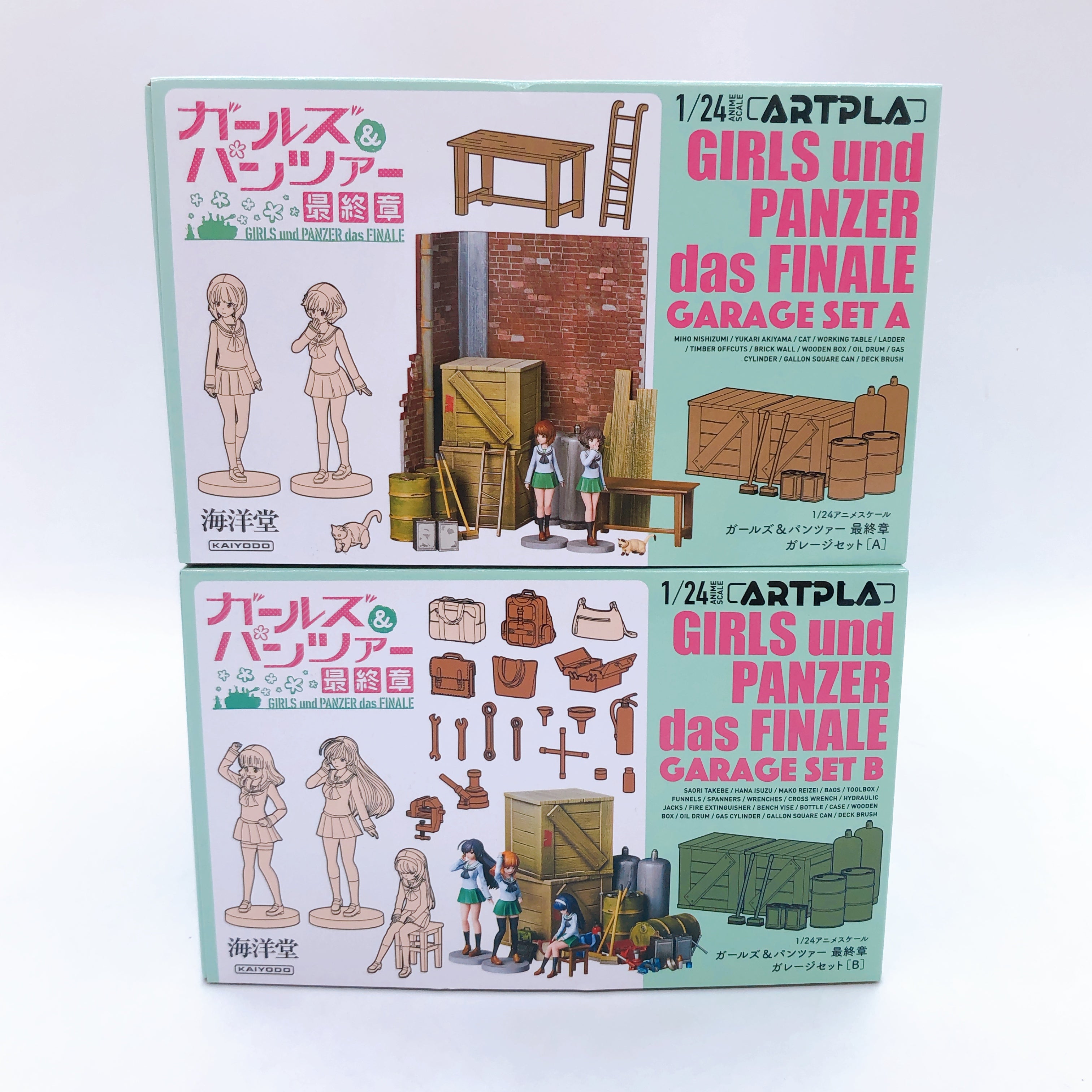 Kaiyodo Artpla Girls und Panzer das Finale Garage A & B Set 1/24 Model Kit Japan