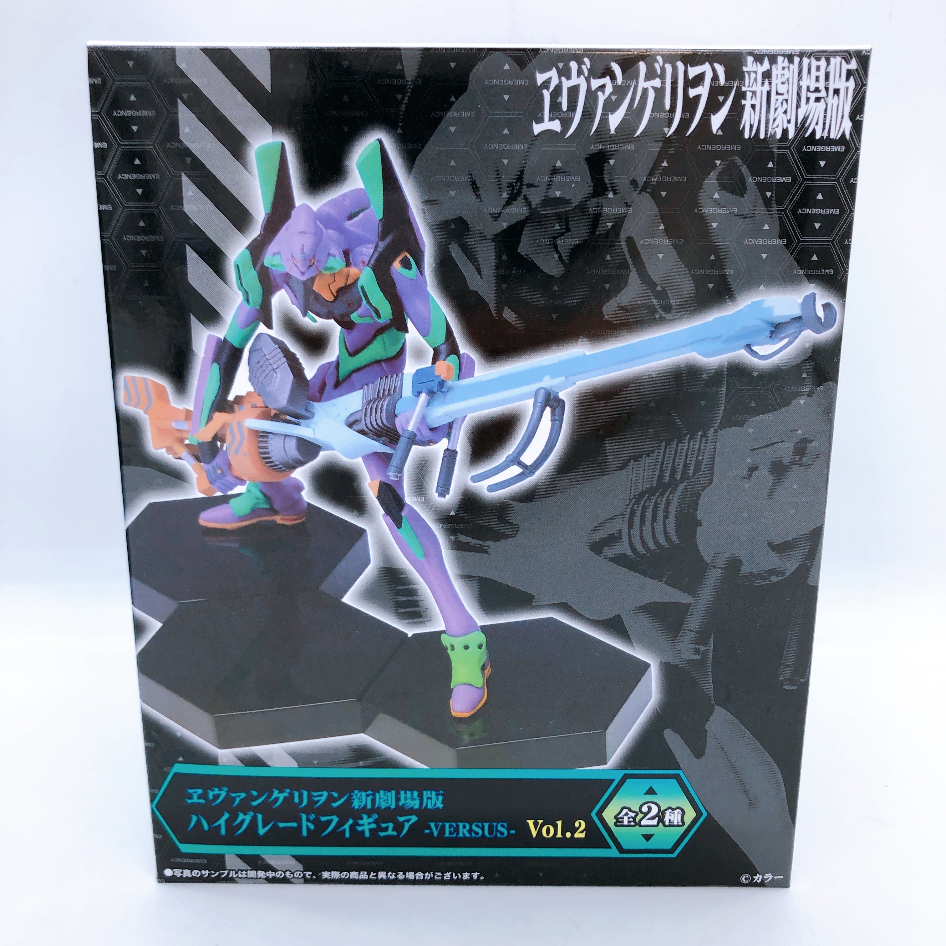 Evangelion High Grade Figure Evangelion Unit 01 VS 6th Angel Versus Set SEGA NEW