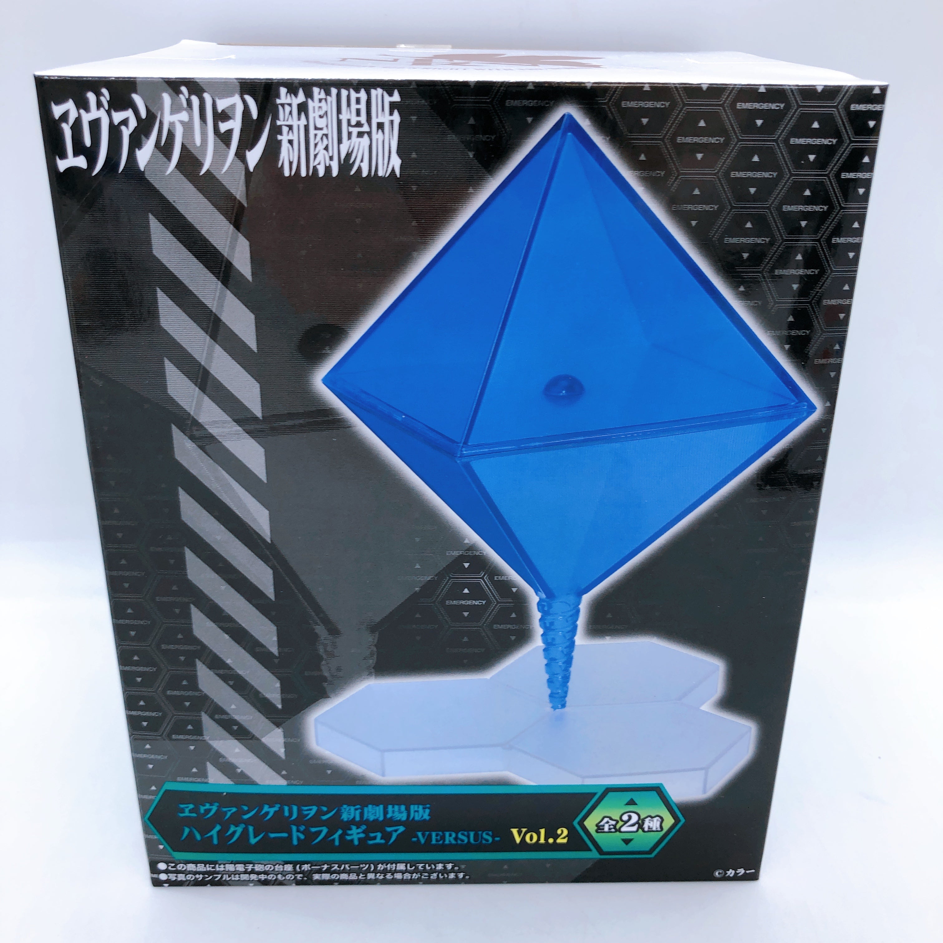 Evangelion High Grade Figure Evangelion Unit 01 VS 6th Angel Versus Set SEGA NEW
