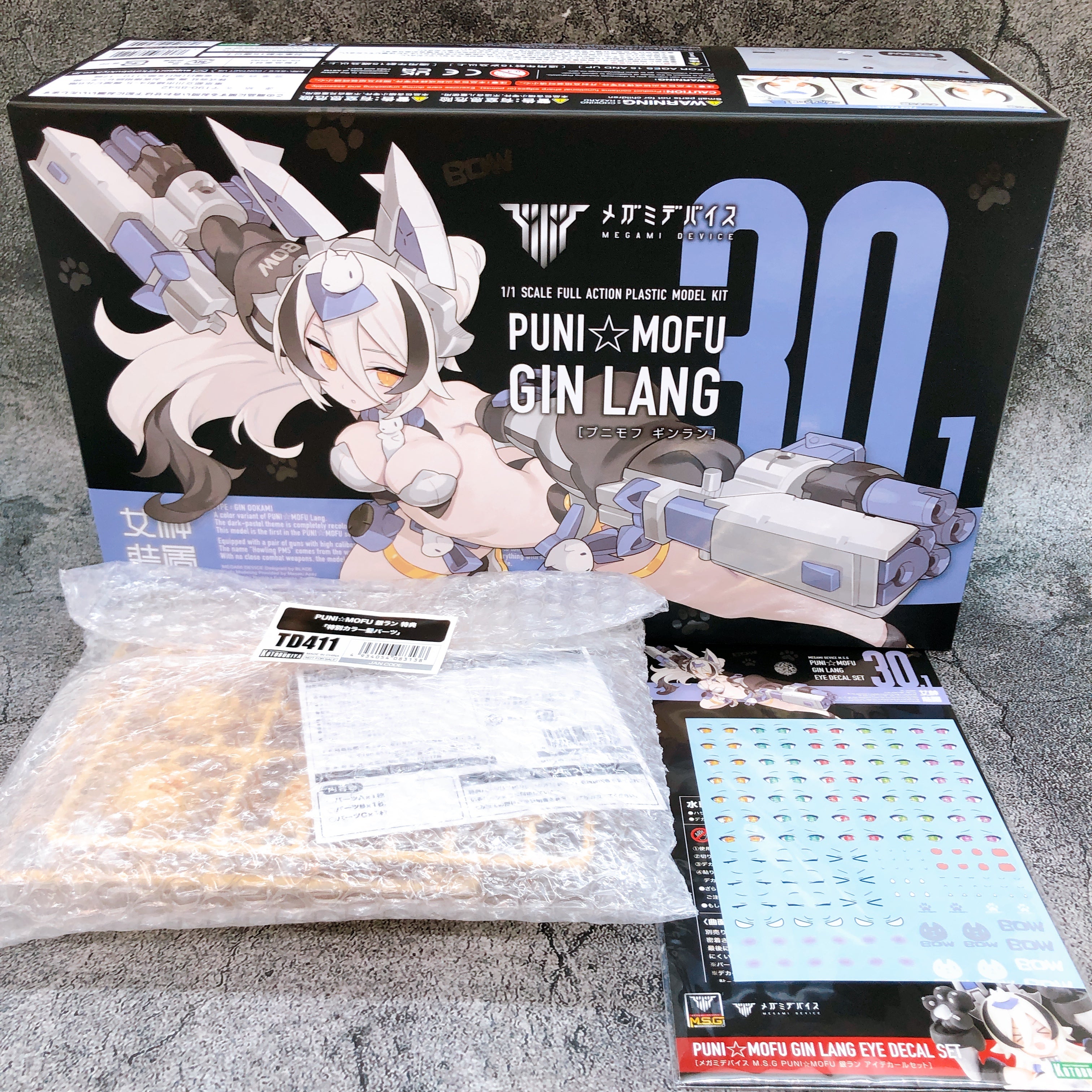 Megami Device PUNI MOFU GIN LANG Bonus Parts Eye Decal Set of 3 Kit KOTOBUKIYA