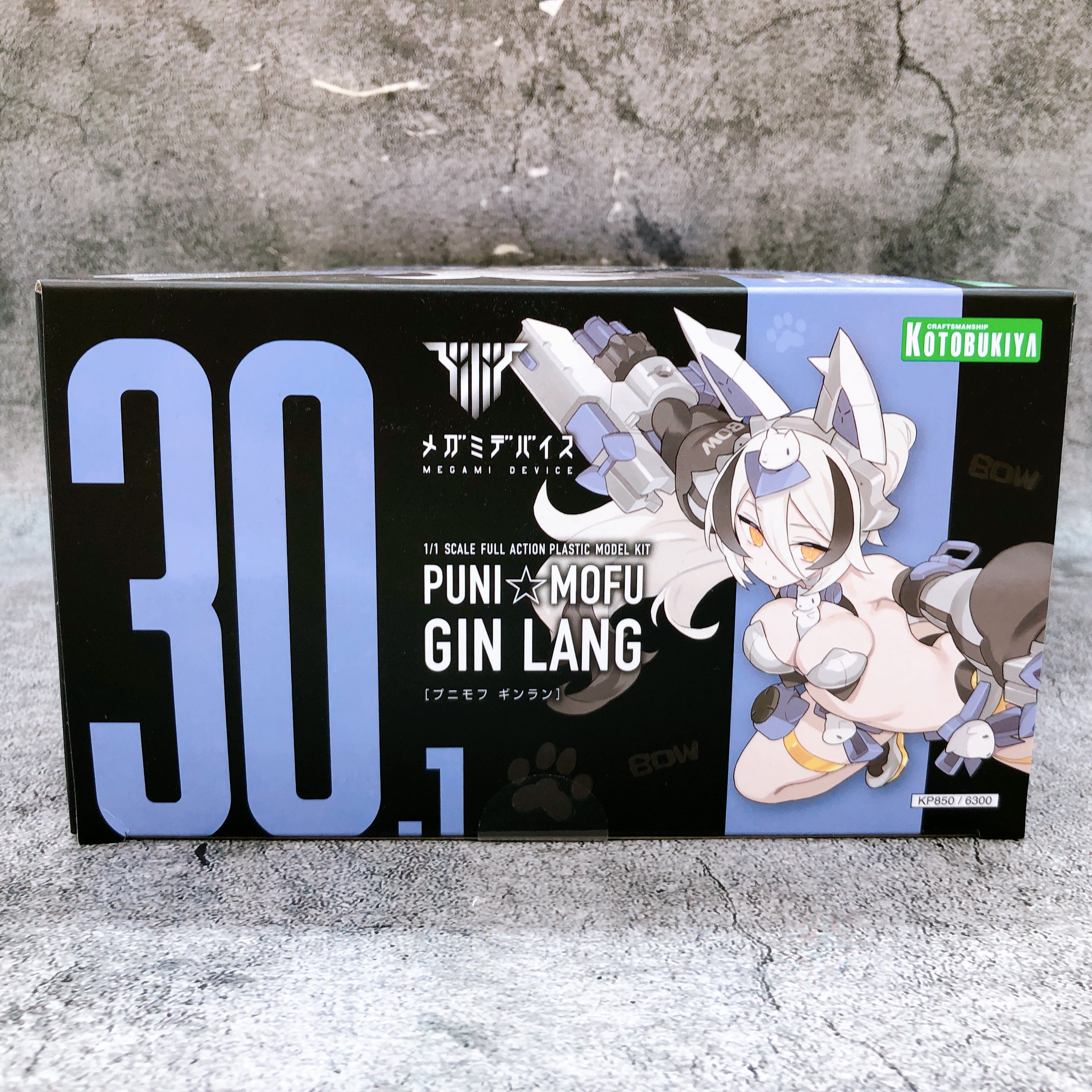 Megami Device PUNI MOFU GIN LANG Bonus Parts Eye Decal Set of 3 Kit KOTOBUKIYA