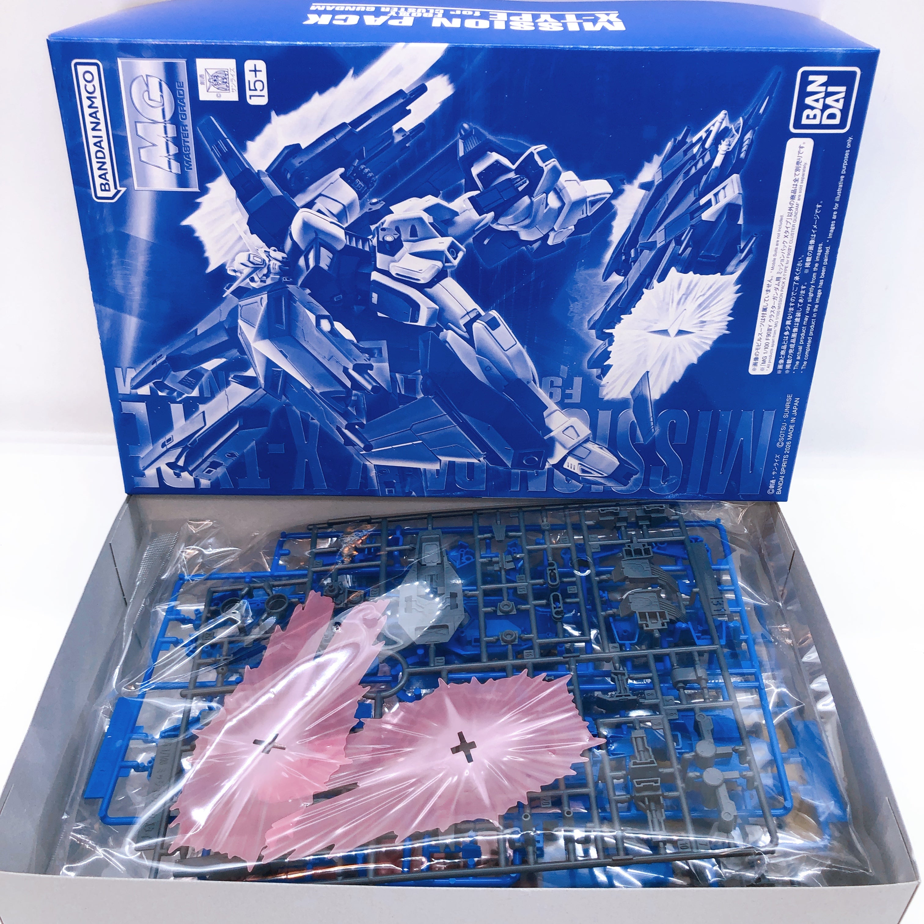 MG 1/100 F90IIIY Cluster Gundam & Mission Pack X-Type Set Kit Premium Bandai NEW