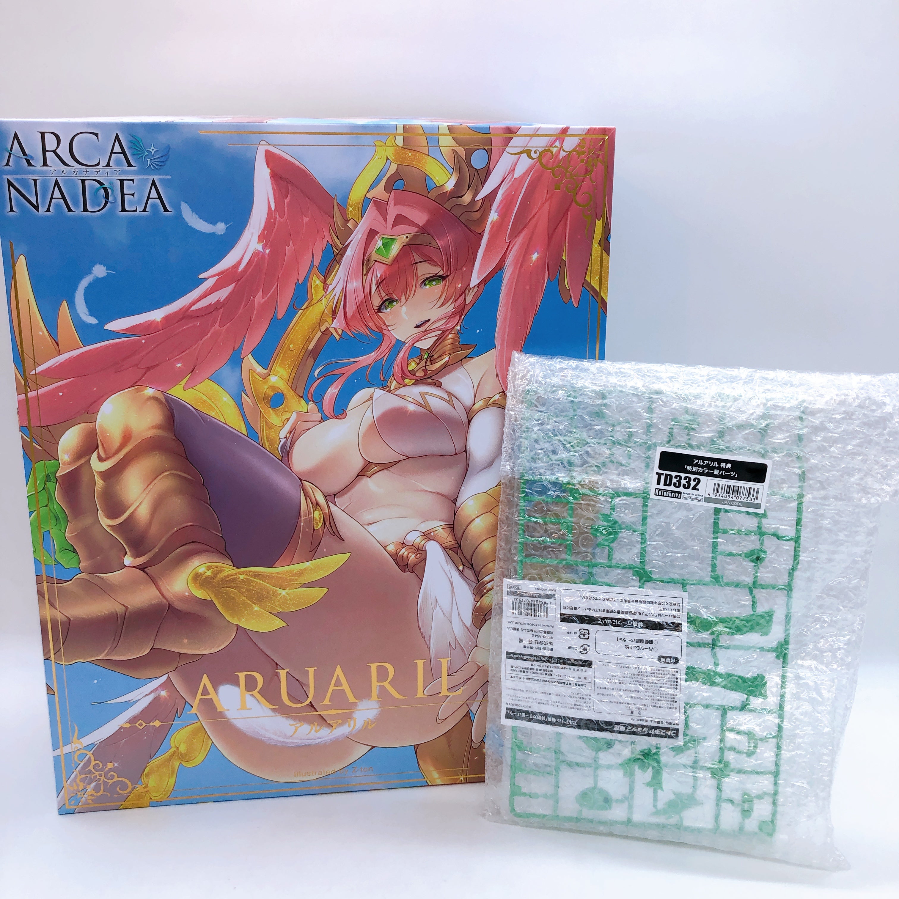 ARCANADEA ARUARIL & Bonus Special Color Hair Parts Set Model Kit KOTOBUKIYA NEW