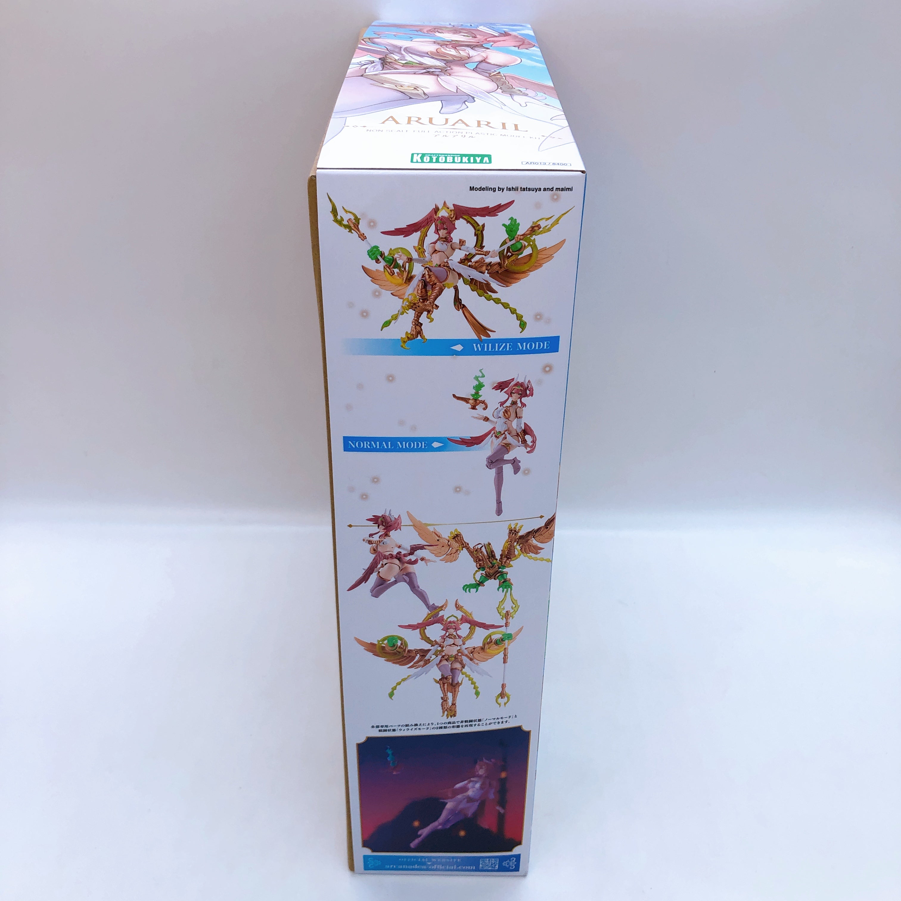 ARCANADEA ARUARIL & Bonus Special Color Hair Parts Set Model Kit KOTOBUKIYA NEW
