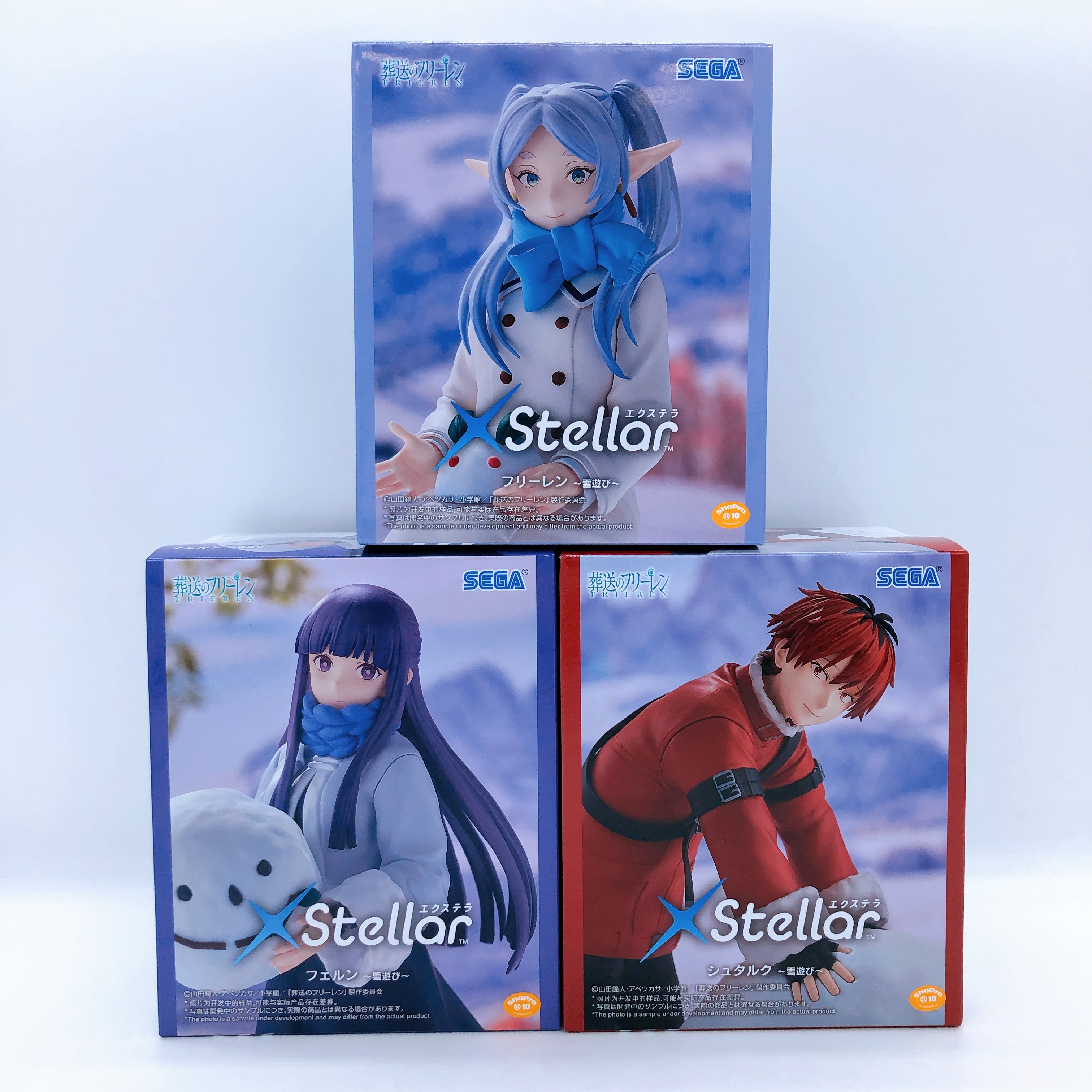 XStellar Frieren: Beyond Journey's End Frieren & Fern & Stark Set of 3 Figure