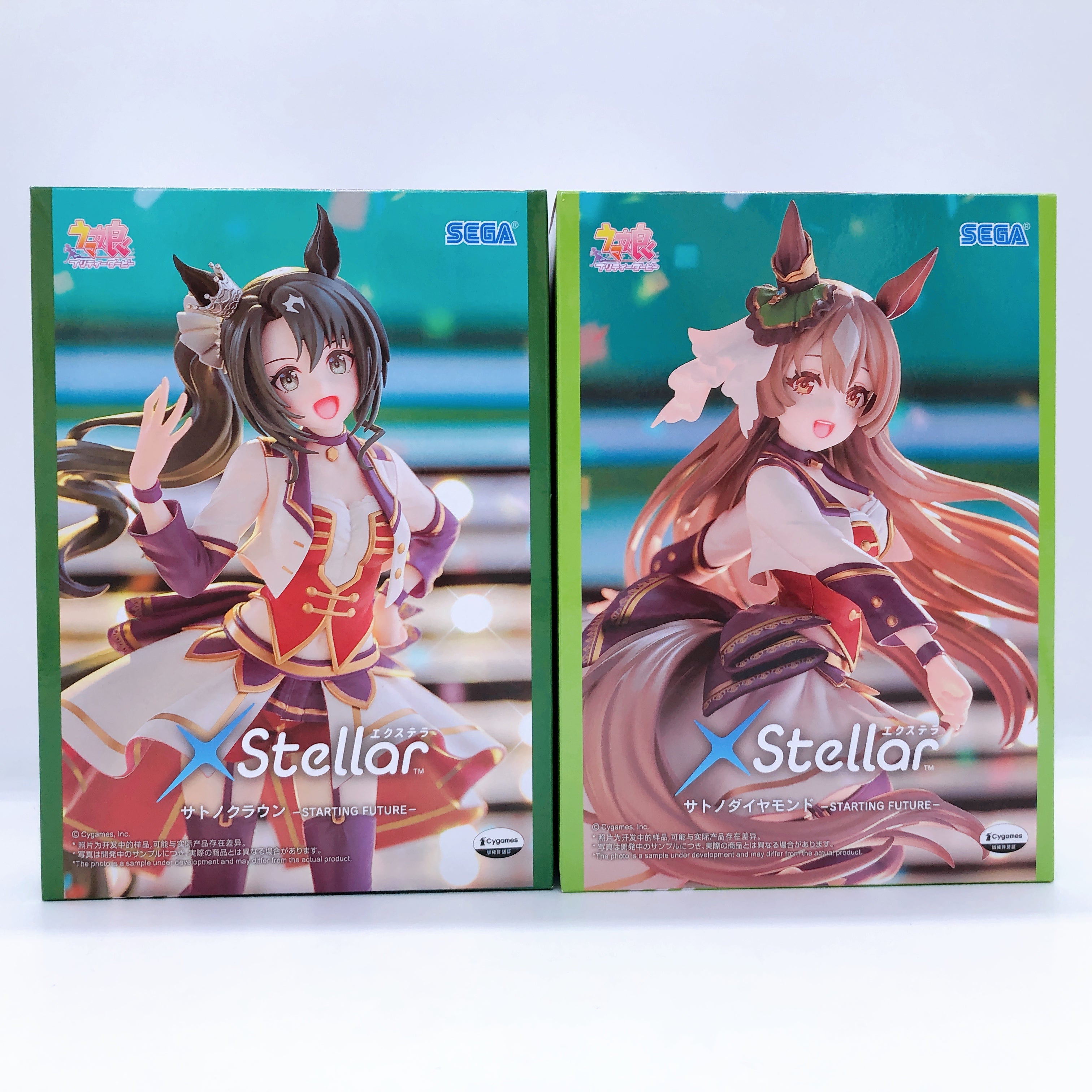 XStellar Uma Musume Pretty Derby Satono Diamond & Satono Crown Set of 2 Figure