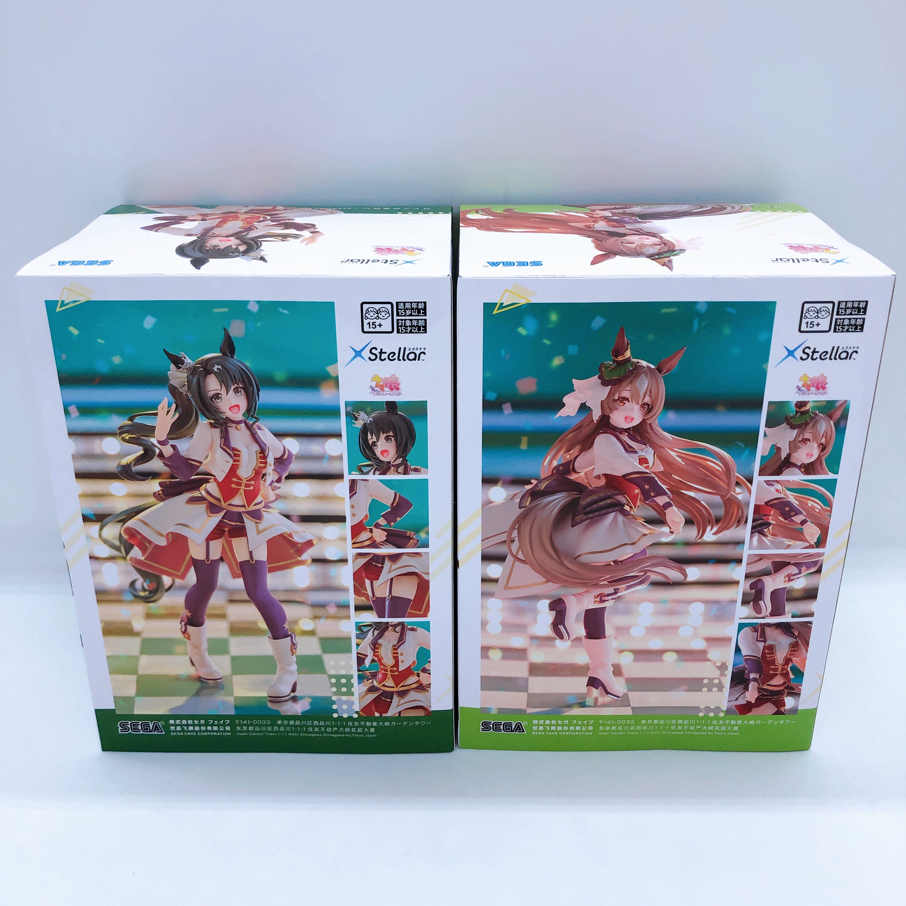 XStellar Uma Musume Pretty Derby Satono Diamond & Satono Crown Set of 2 Figure