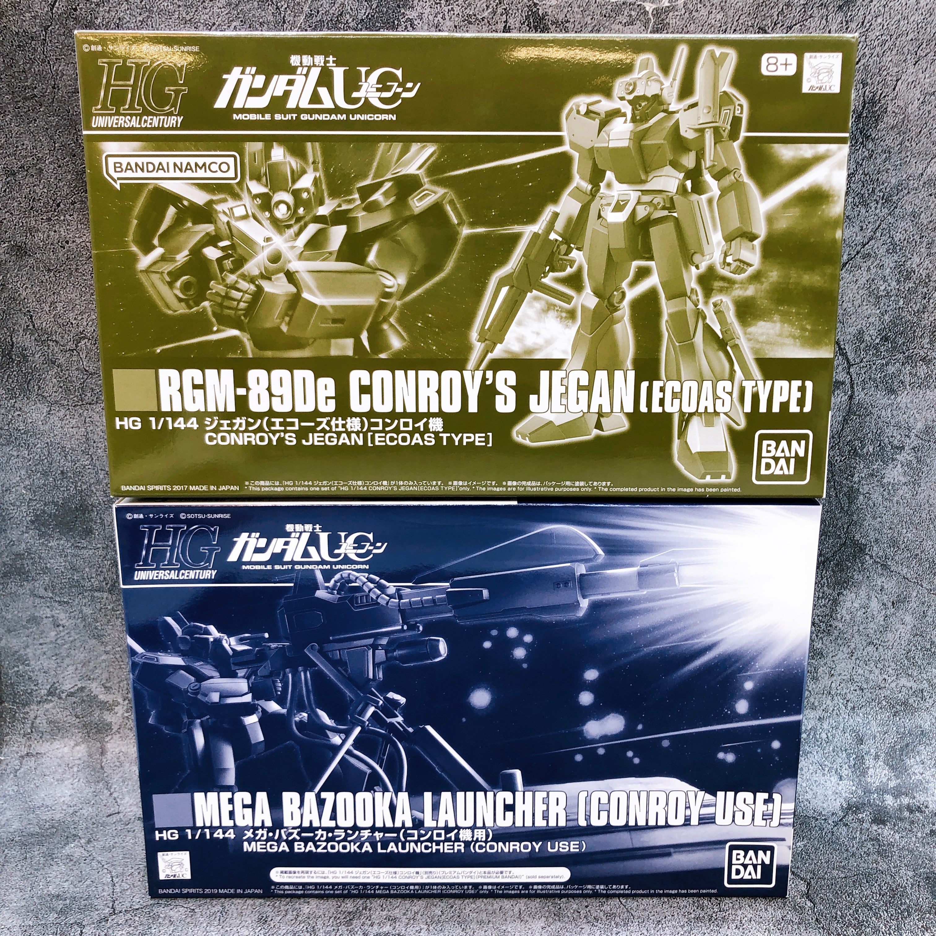 HGUC 1/144 Conroy's Jegan & Mega Bazooka Launcher Set Model Kit Premium Bandai