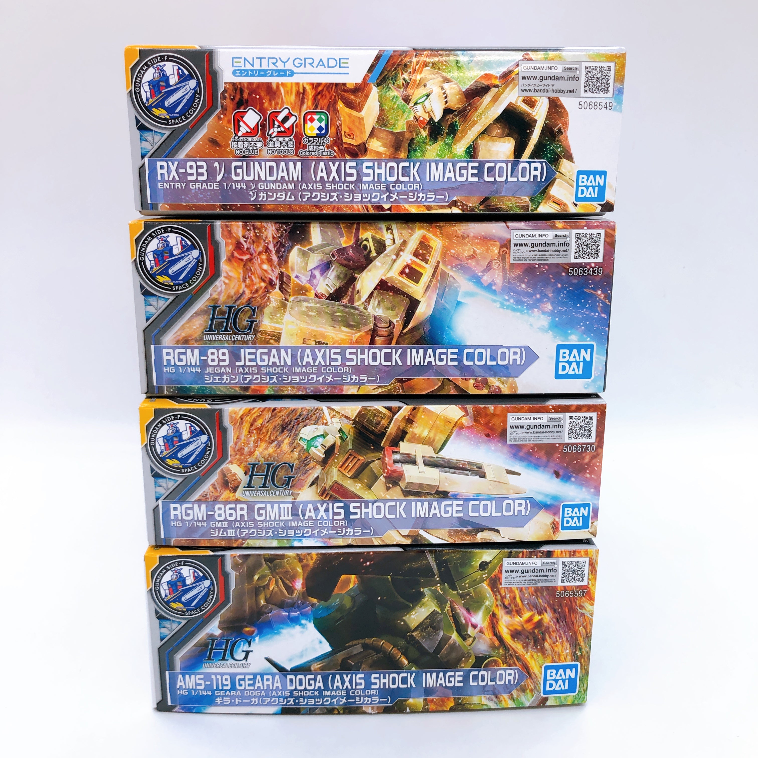 HG 1/144 Nu Gundam & Jegan & GM III & Geara Doga Axis Shock Image Color Set Kit