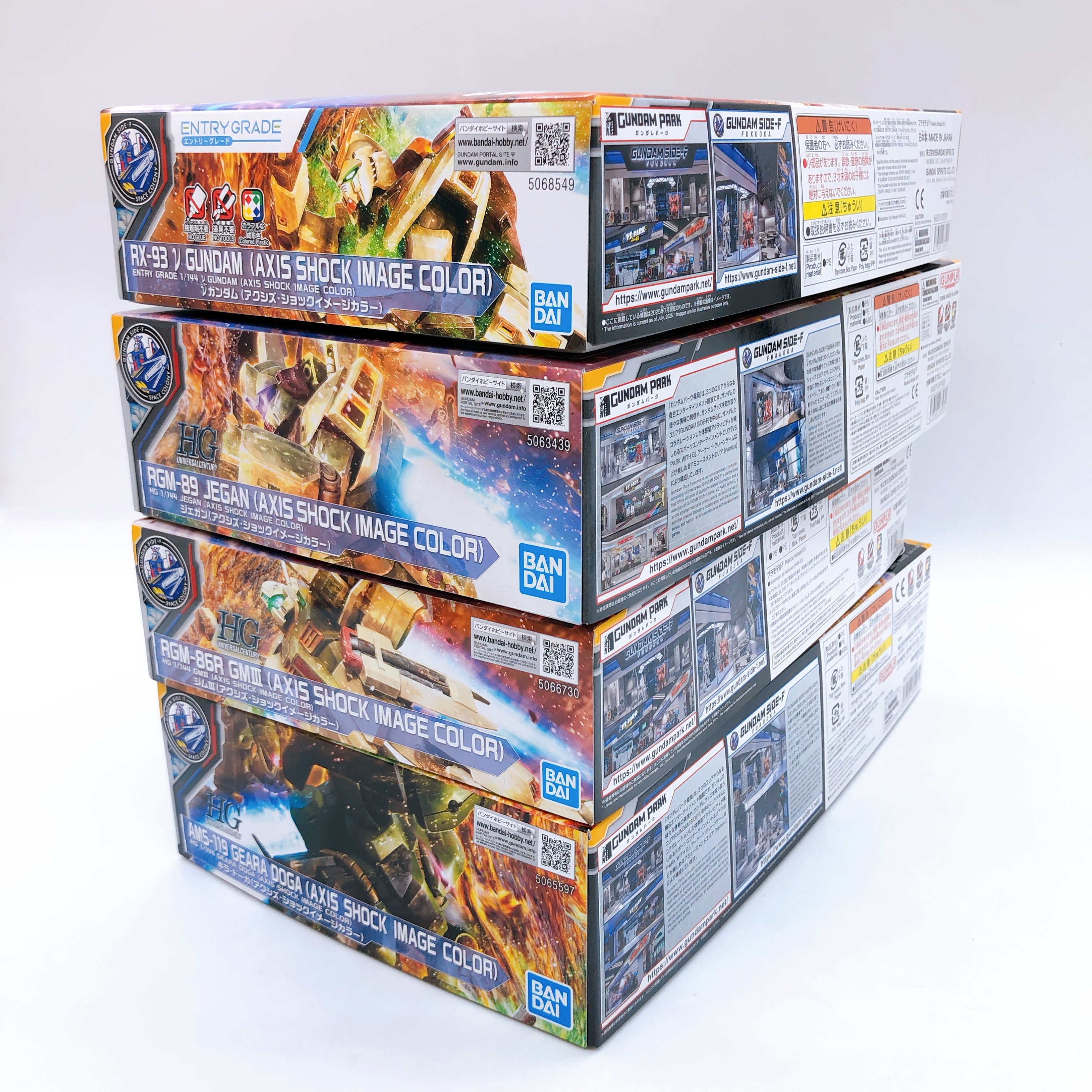 HG 1/144 Nu Gundam & Jegan & GM III & Geara Doga Axis Shock Image Color Set Kit