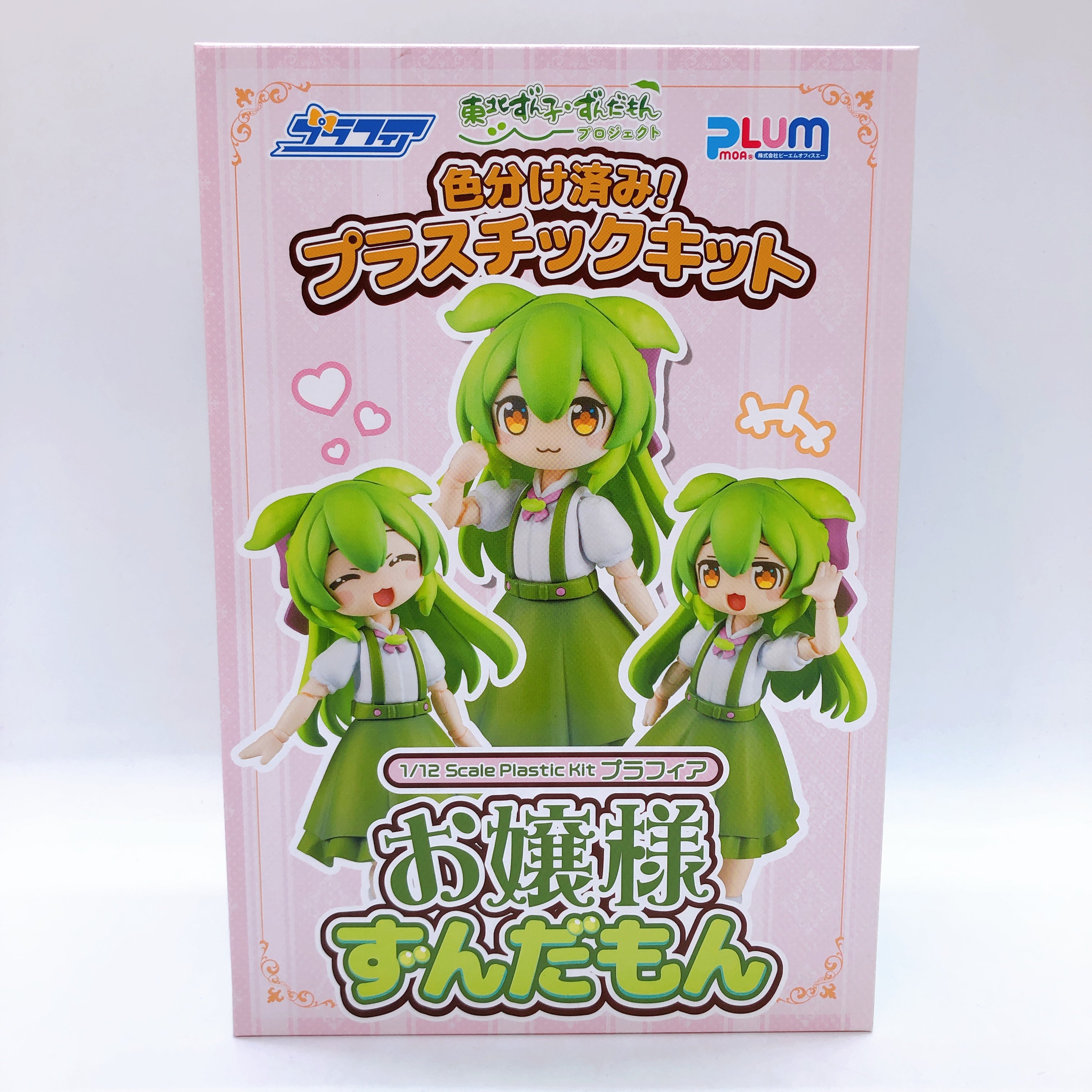 PLUM Plafia Tohoku Zunko Zundamon Project Set of 4 1/12 Scale Model Kit FASTSHIP