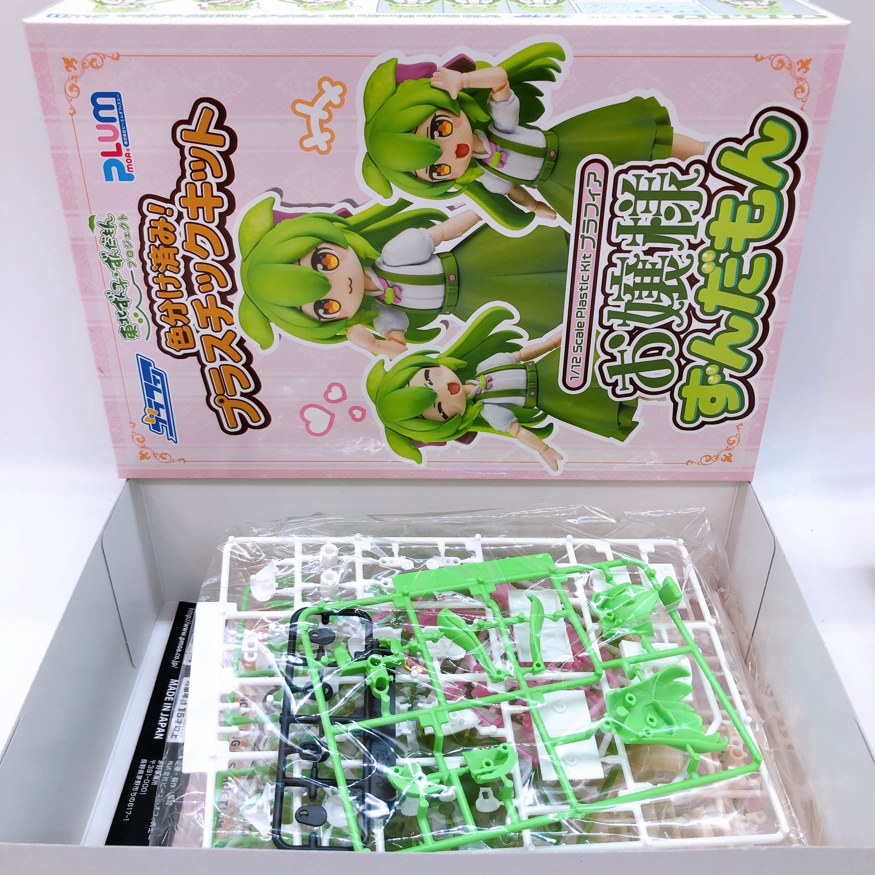 PLUM Plafia Tohoku Zunko Zundamon Project Set of 4 1/12 Scale Model Kit FASTSHIP